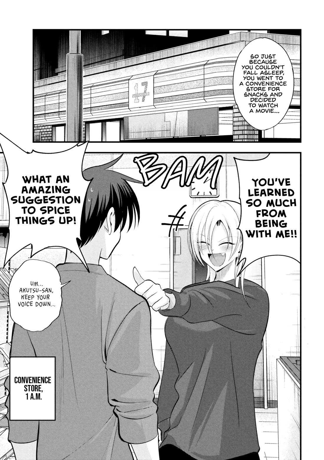 Please Go Home, Akutsu-san! Chapter 199 page 1 - Chapter 199