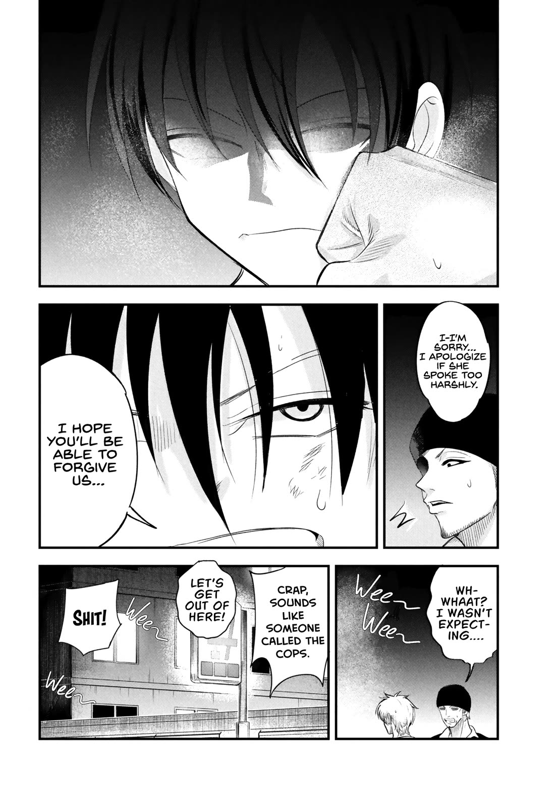 Please Go Home, Akutsu-san! Chapter 199 page 12 - Chapter 199