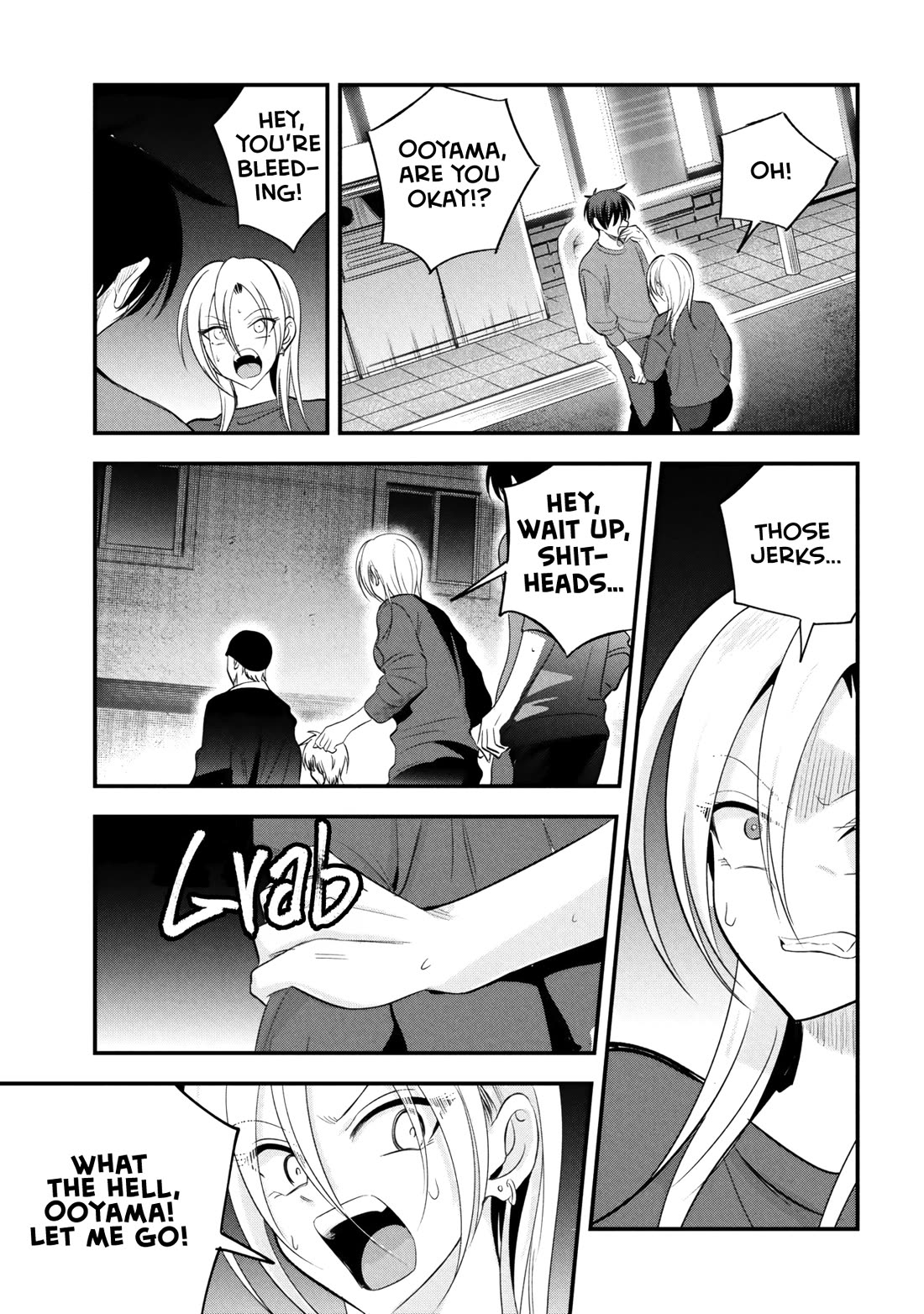 Please Go Home, Akutsu-san! Chapter 199 page 13 - Chapter 199