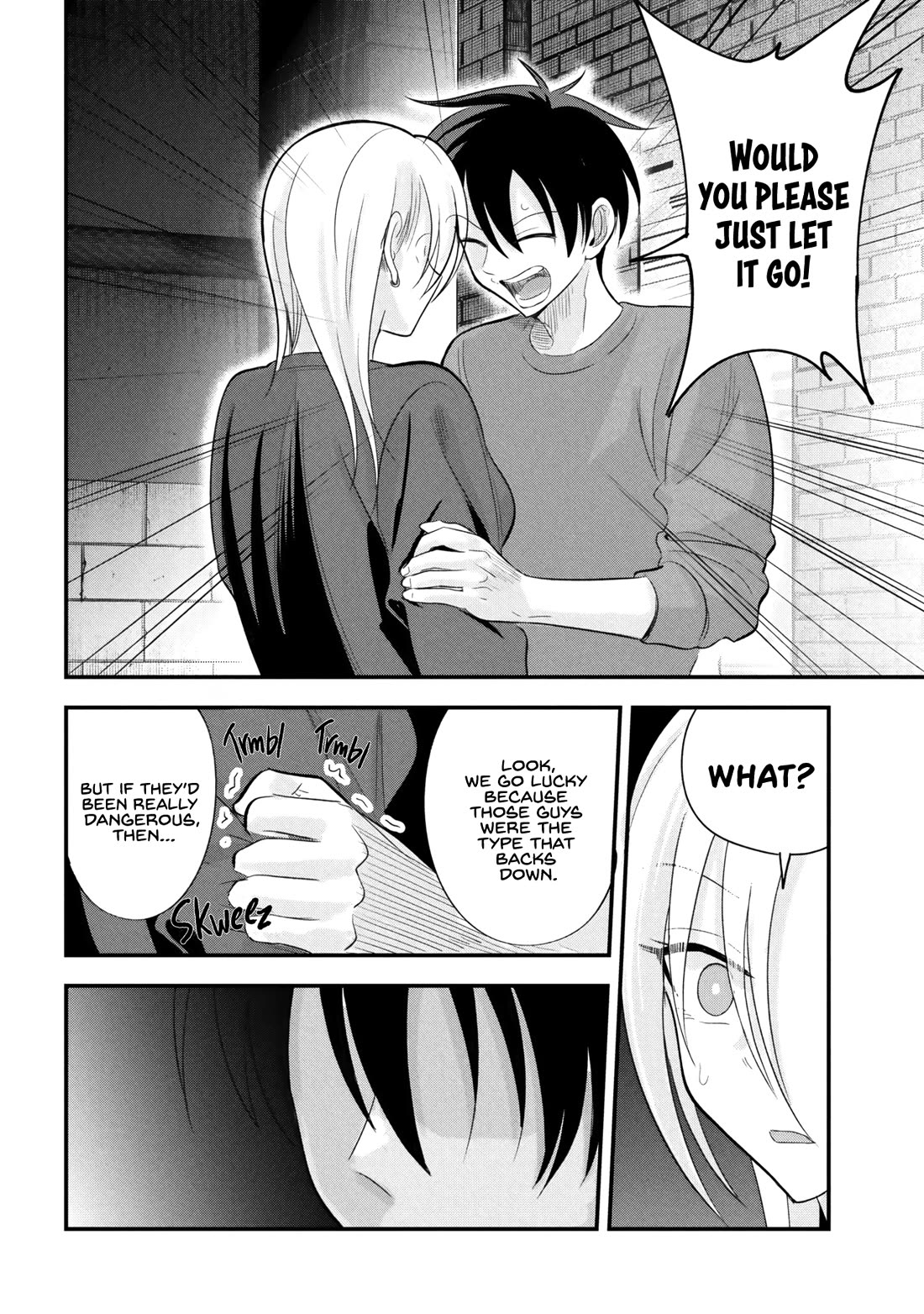 Please Go Home, Akutsu-san! Chapter 199 page 14 - Chapter 199