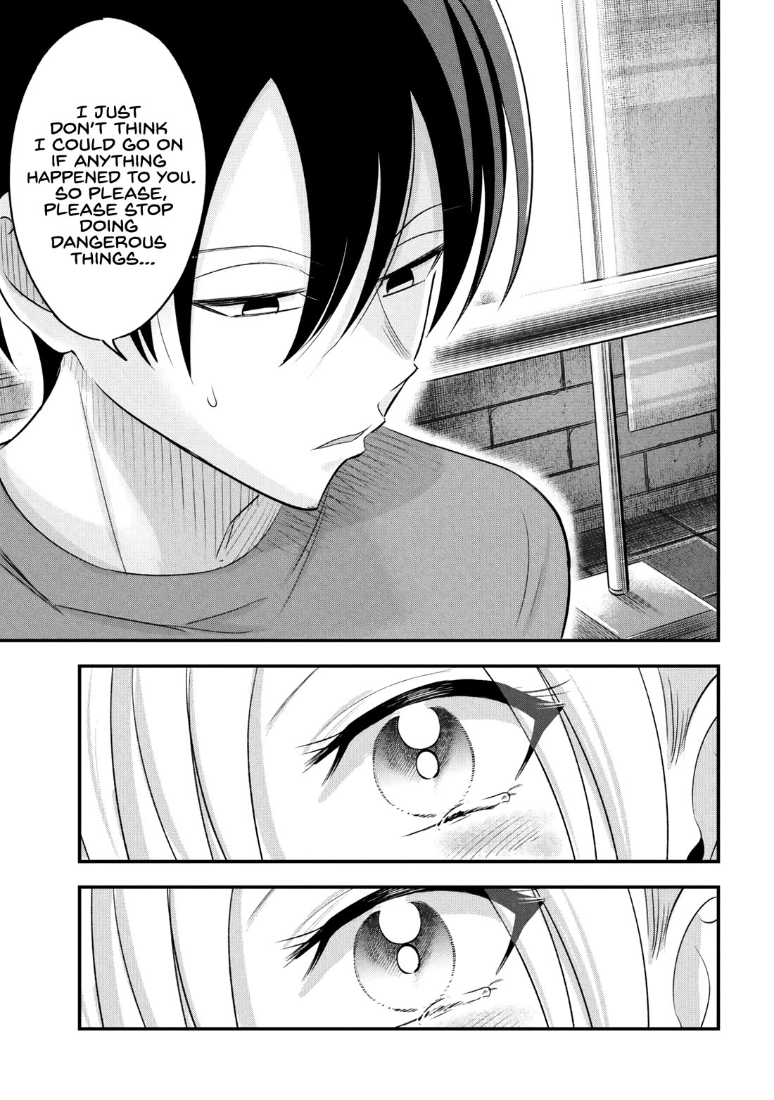 Please Go Home, Akutsu-san! Chapter 199 page 15 - Chapter 199