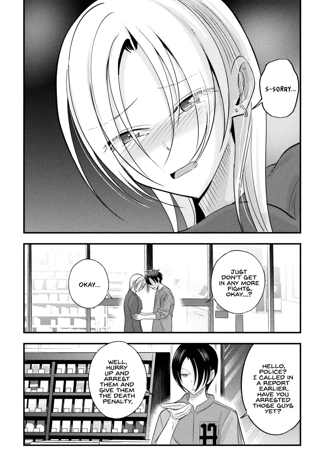 Please Go Home, Akutsu-san! Chapter 199 page 16 - Chapter 199