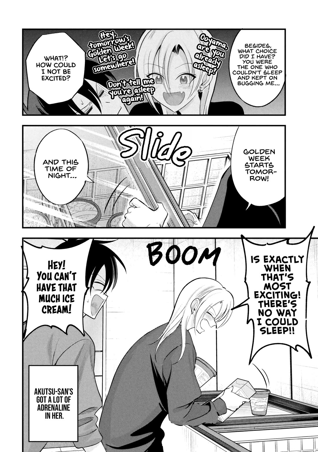 Please Go Home, Akutsu-san! Chapter 199 page 2 - Chapter 199