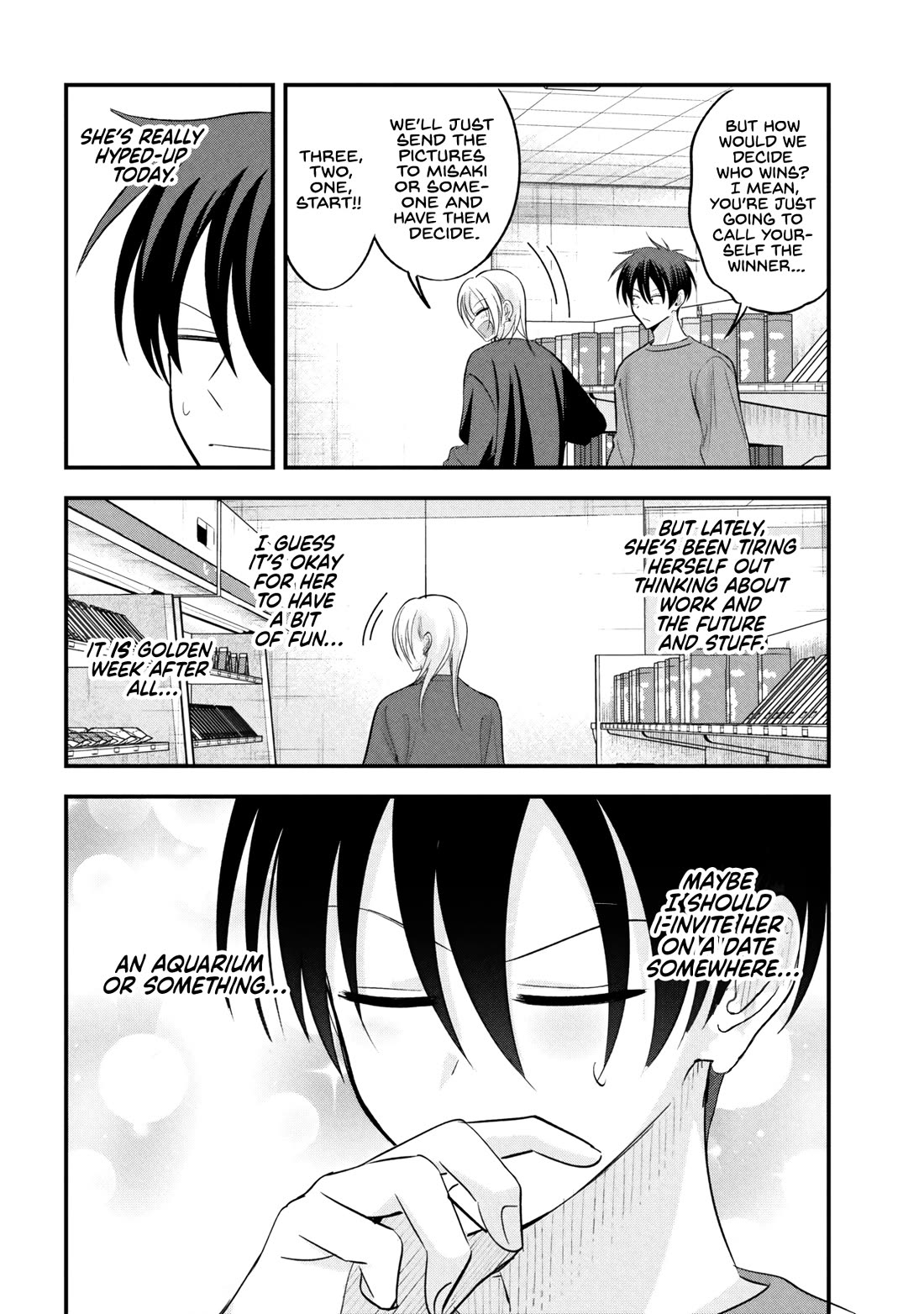 Please Go Home, Akutsu-san! Chapter 199 page 4 - Chapter 199