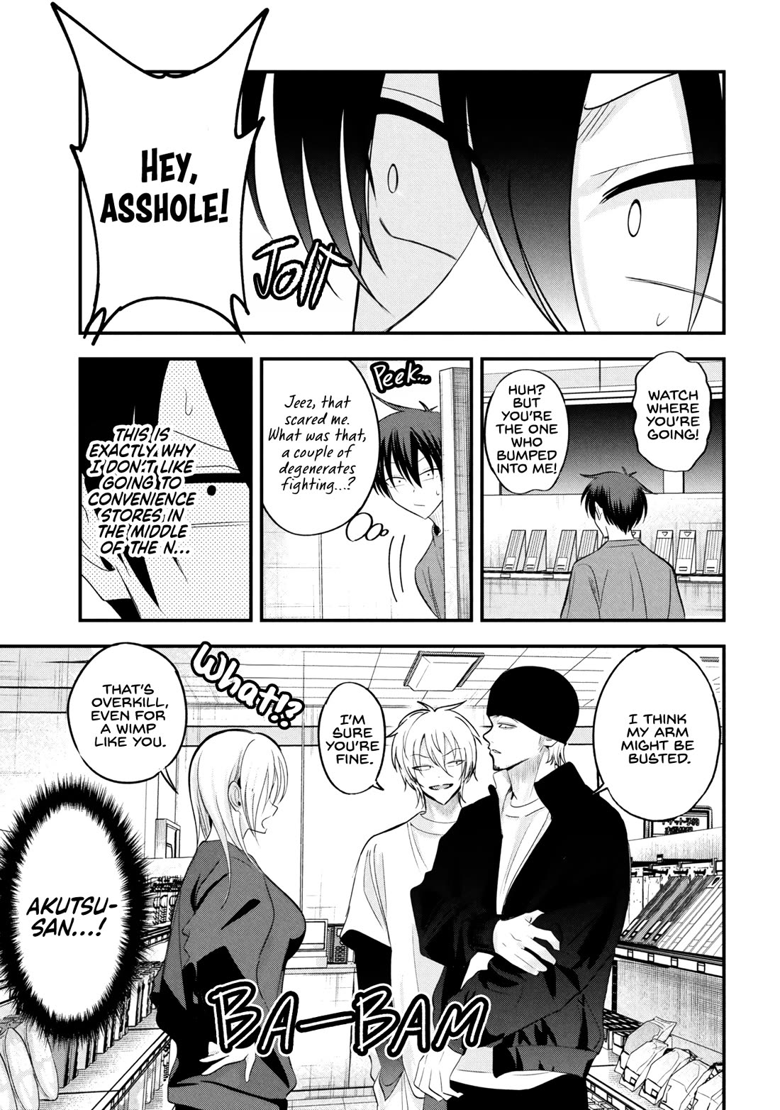 Please Go Home, Akutsu-san! Chapter 199 page 5 - Chapter 199
