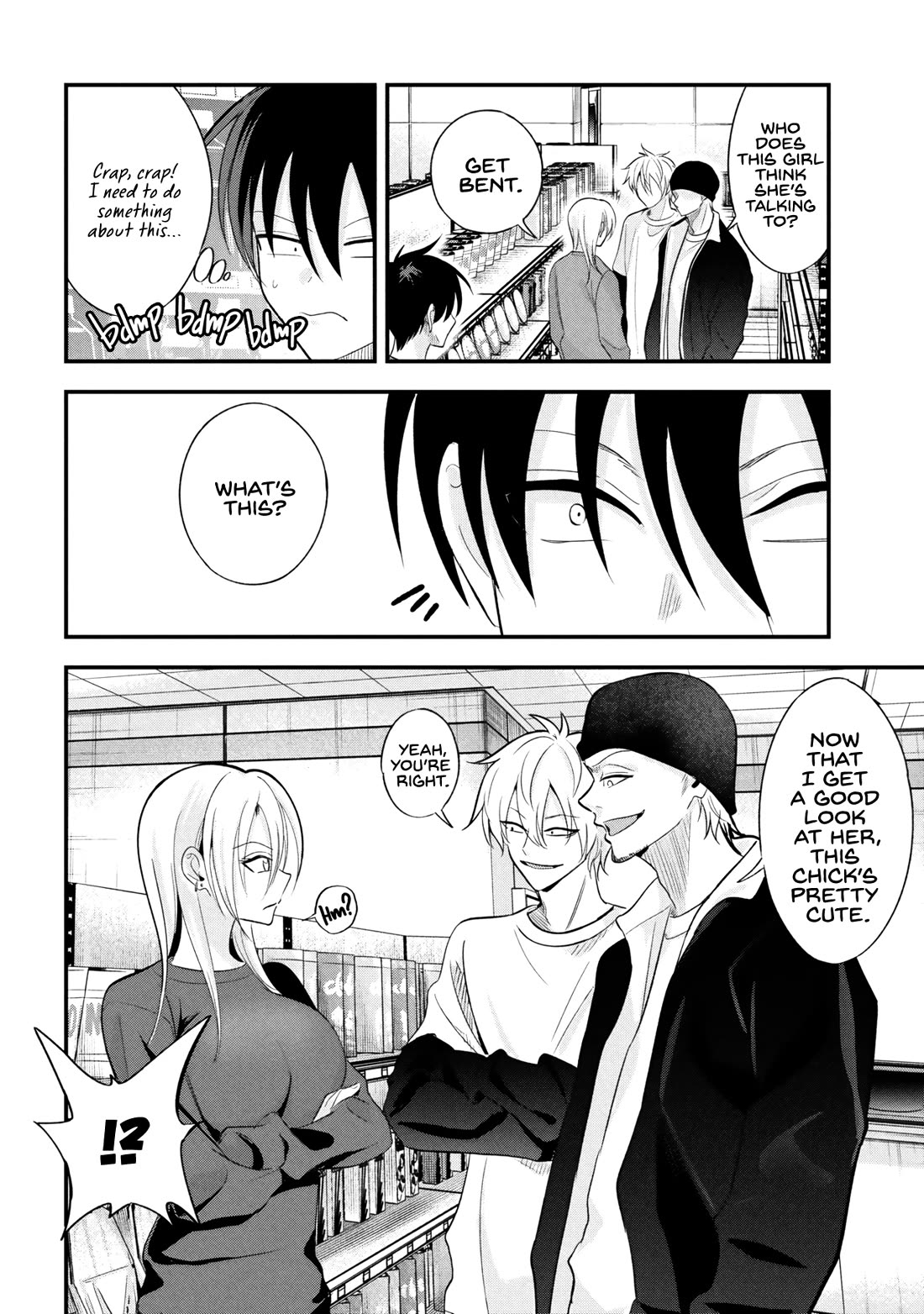 Please Go Home, Akutsu-san! Chapter 199 page 6 - Chapter 199