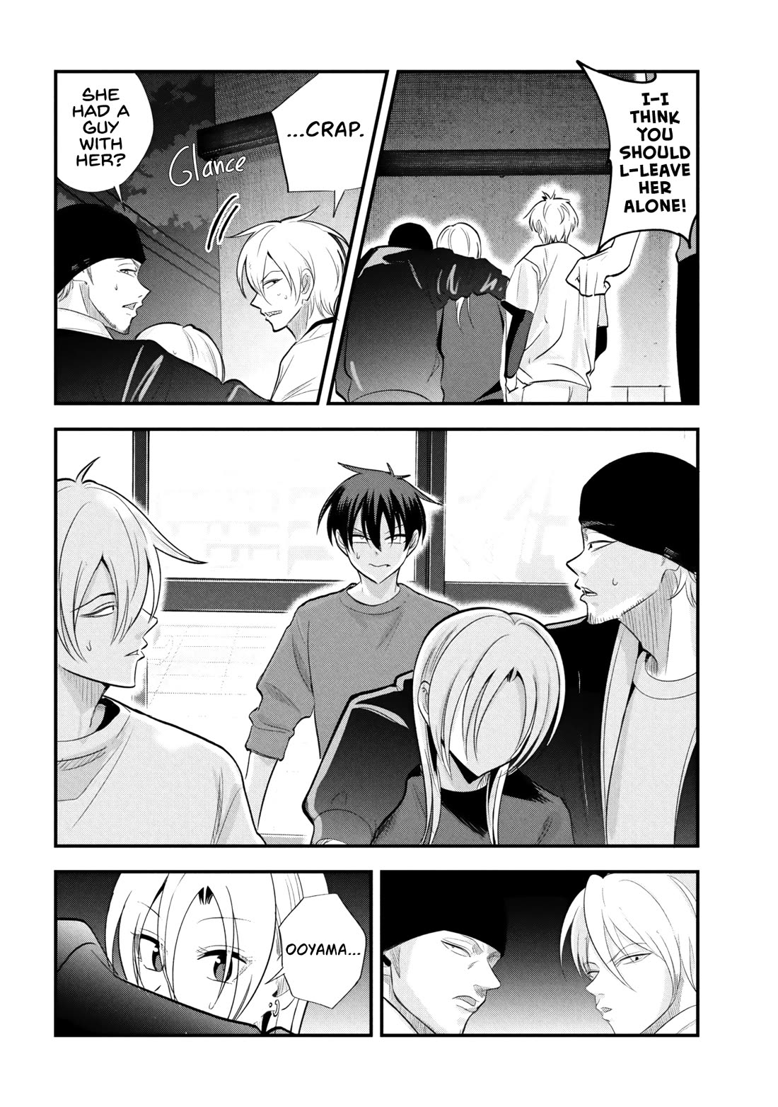 Please Go Home, Akutsu-san! Chapter 199 page 8 - Chapter 199