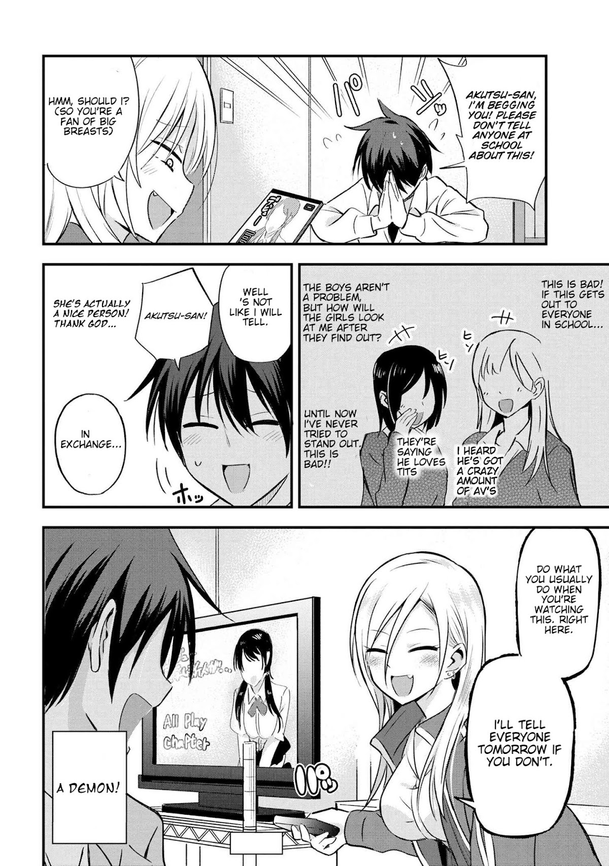 Please Go Home, Akutsu-san! Chapter 2 page 3 - Chapter 2