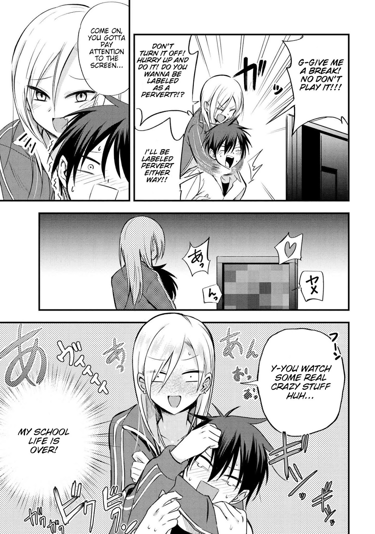 Please Go Home, Akutsu-san! Chapter 2 page 4 - Chapter 2