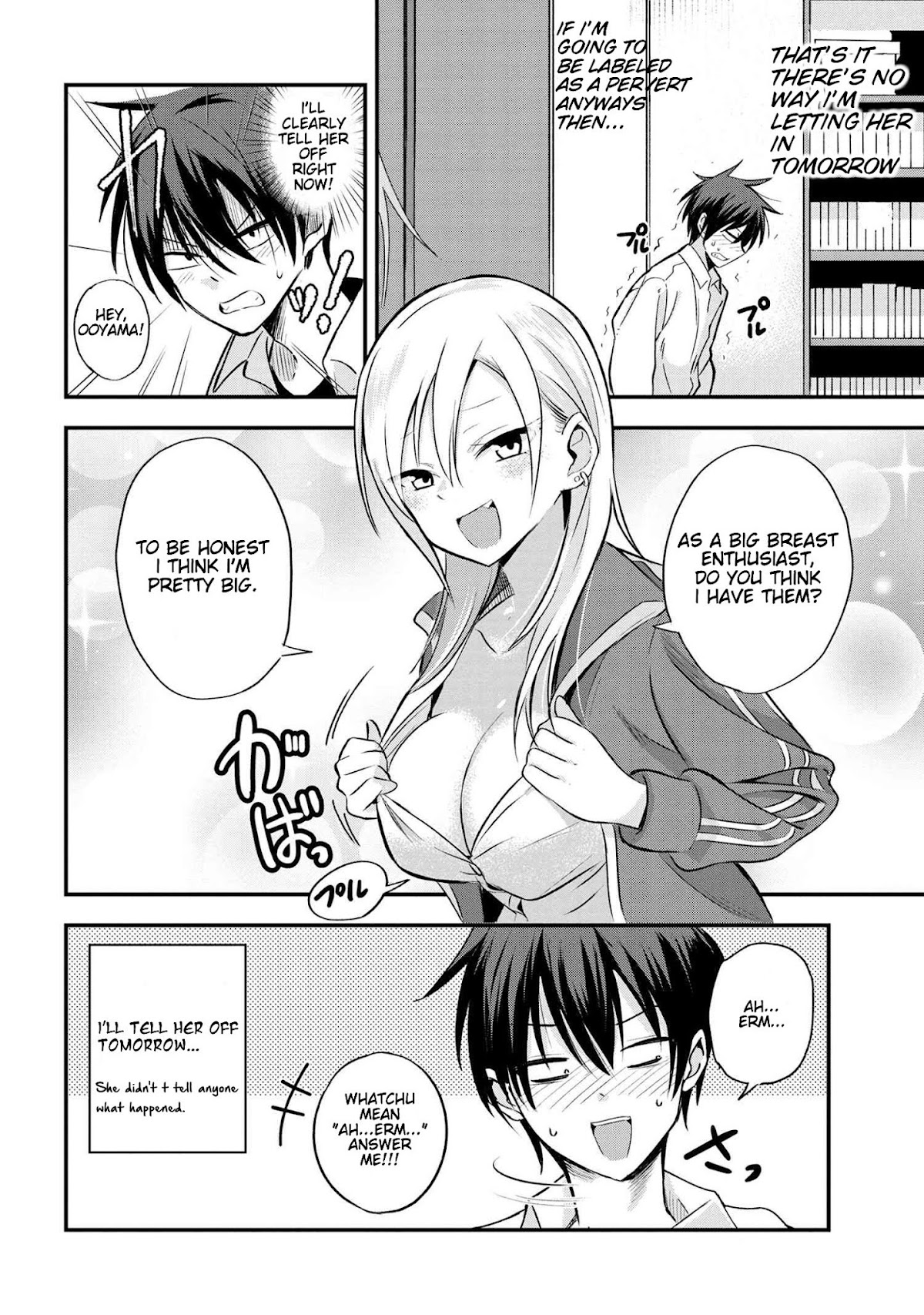 Please Go Home, Akutsu-san! Chapter 2 page 5 - Chapter 2