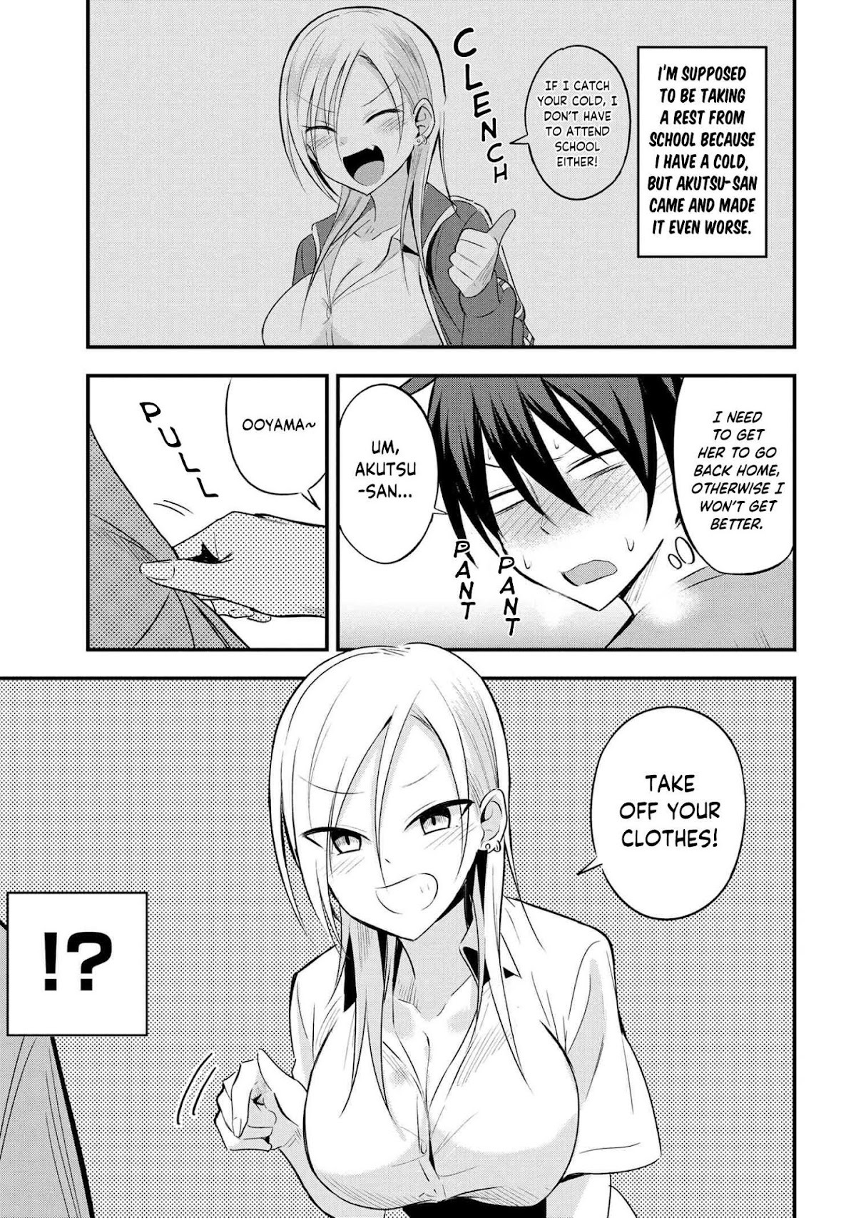 Please Go Home, Akutsu-san! Chapter 20 page 2 - Chapter 20