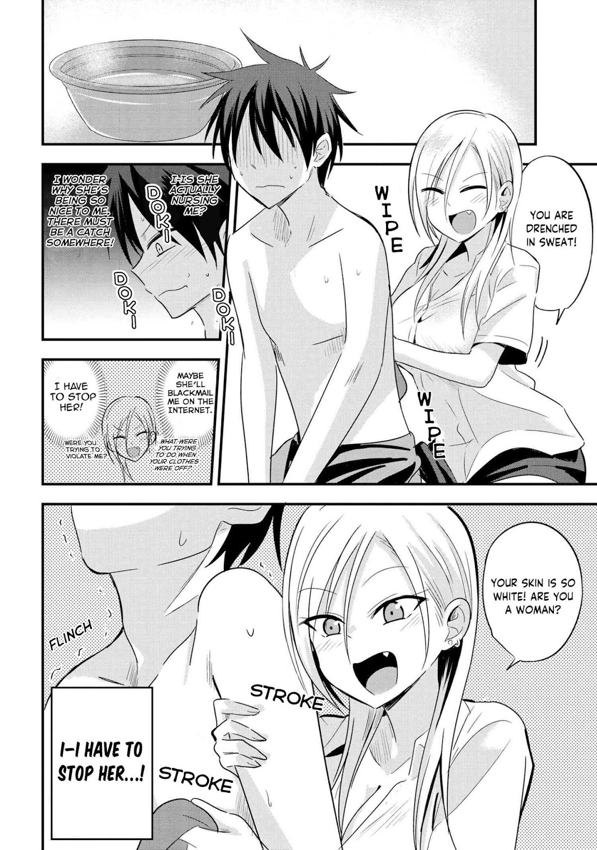 Please Go Home, Akutsu-san! Chapter 20 page 3 - Chapter 20