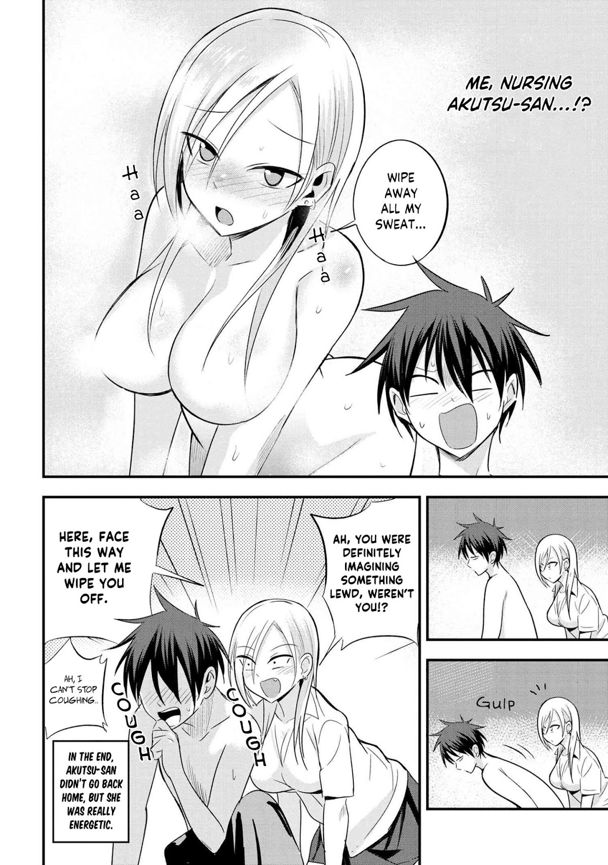 Please Go Home, Akutsu-san! Chapter 20 page 5 - Chapter 20