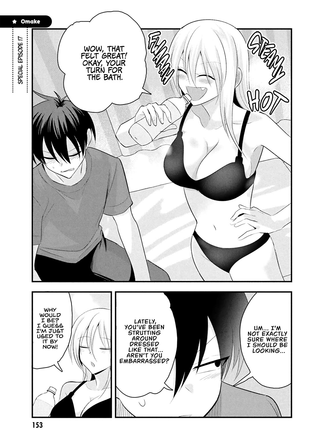 Please Go Home, Akutsu-san! Chapter 200.5 page 1 - Chapter 200.5