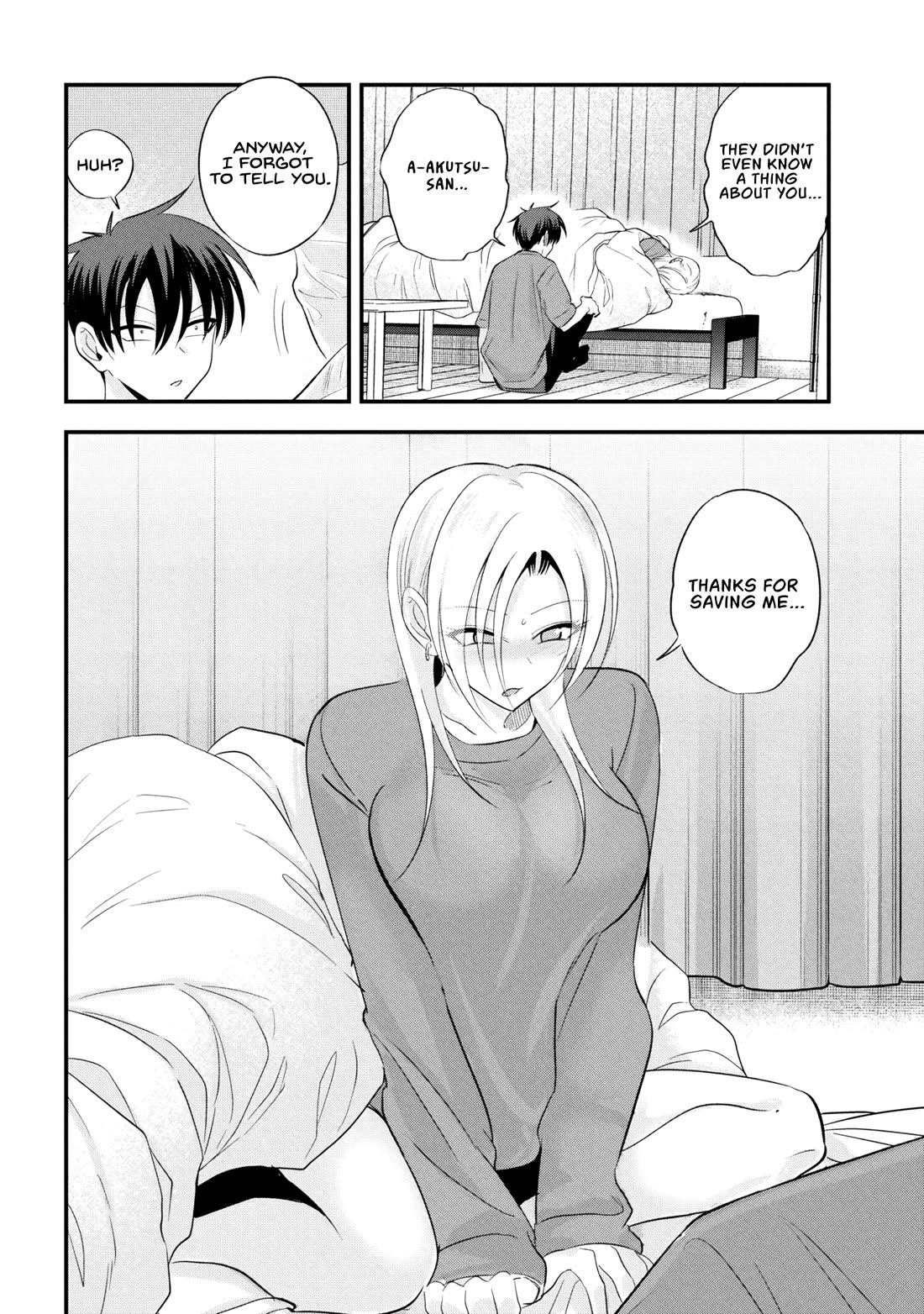 Please Go Home, Akutsu-san! Chapter 200 page 4 - Chapter 200