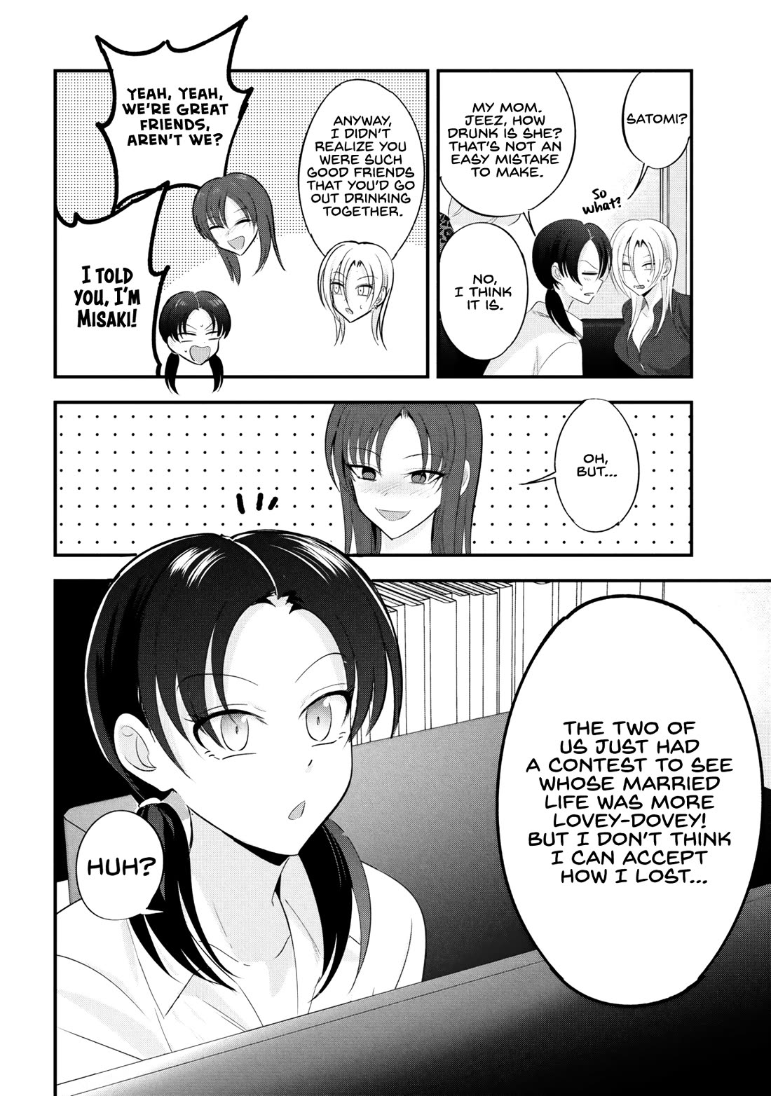 Please Go Home, Akutsu-san! Chapter 201.5 page 2 - Chapter 201.5