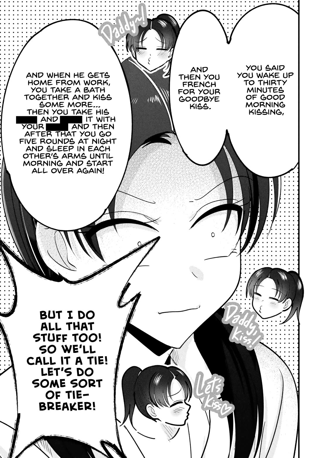 Please Go Home, Akutsu-san! Chapter 201.5 page 3 - Chapter 201.5