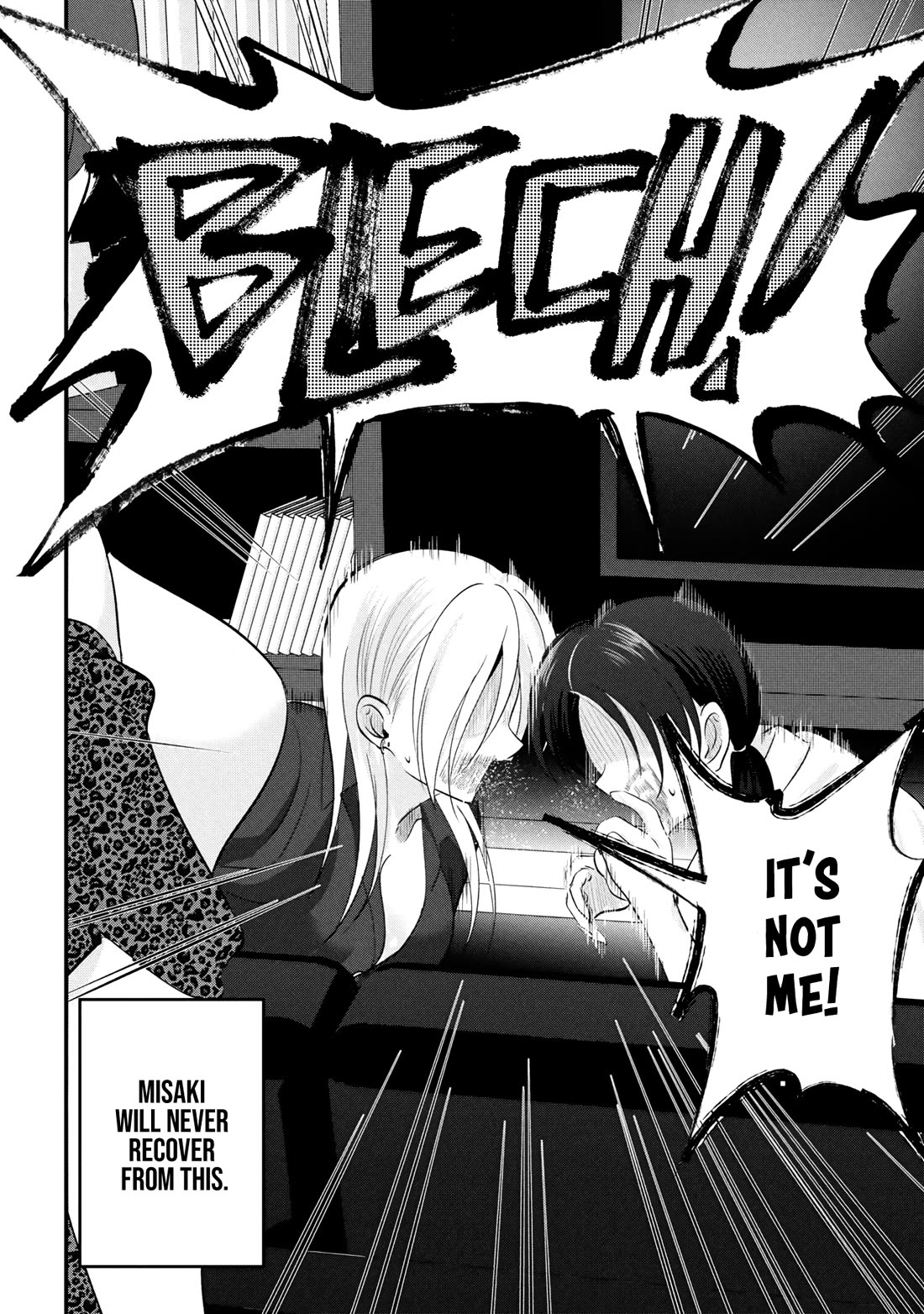 Please Go Home, Akutsu-san! Chapter 201.5 page 4 - Chapter 201.5