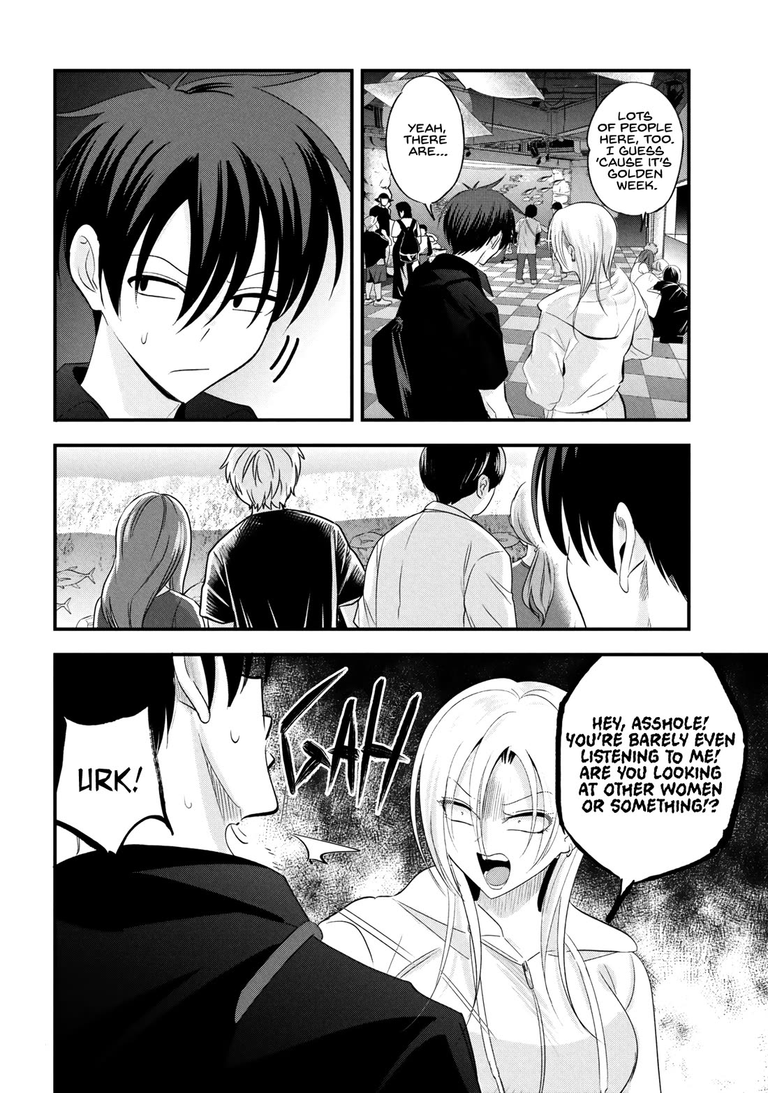 Please Go Home, Akutsu-san! Chapter 201 page 2 - Chapter 201