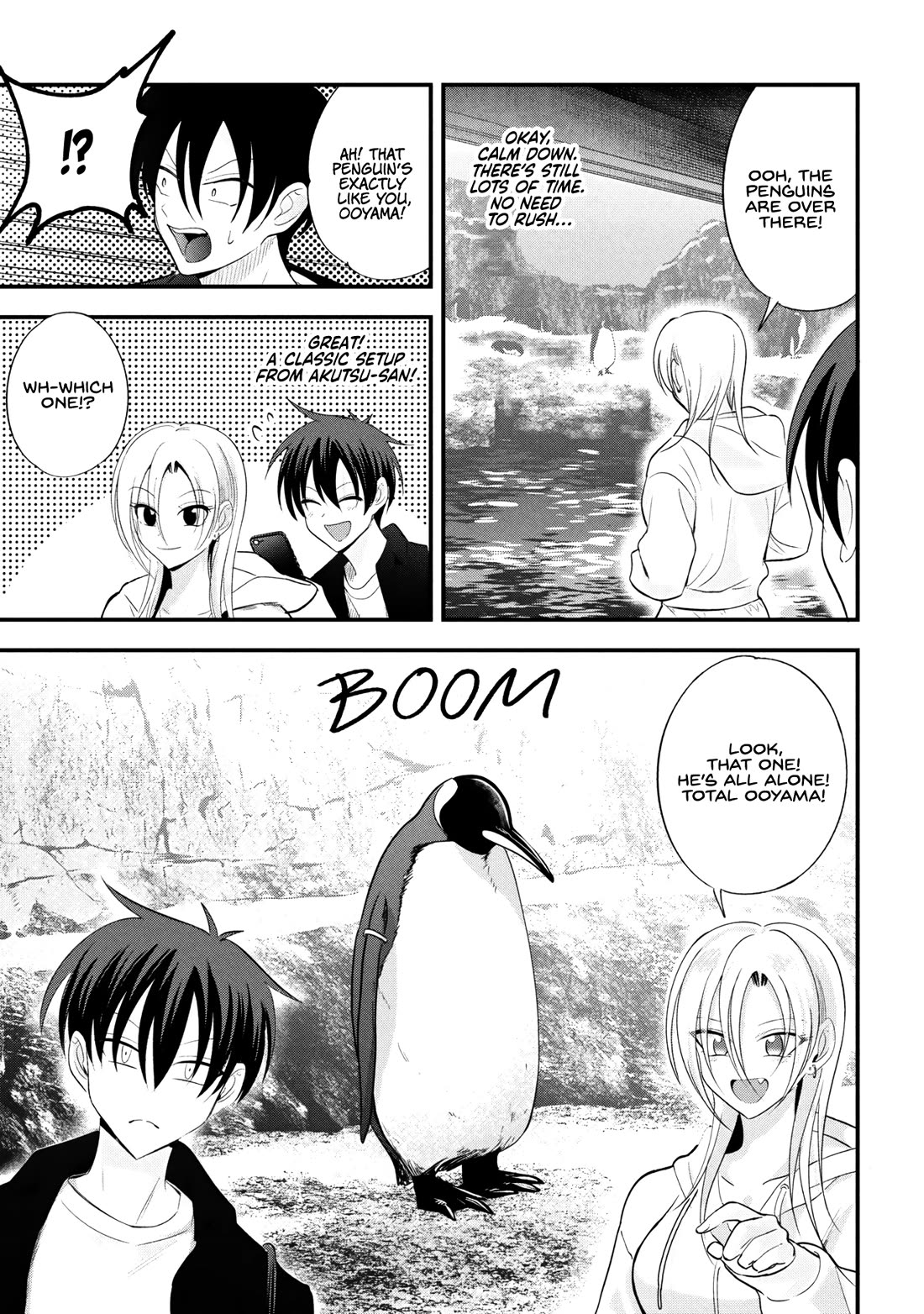 Please Go Home, Akutsu-san! Chapter 201 page 7 - Chapter 201