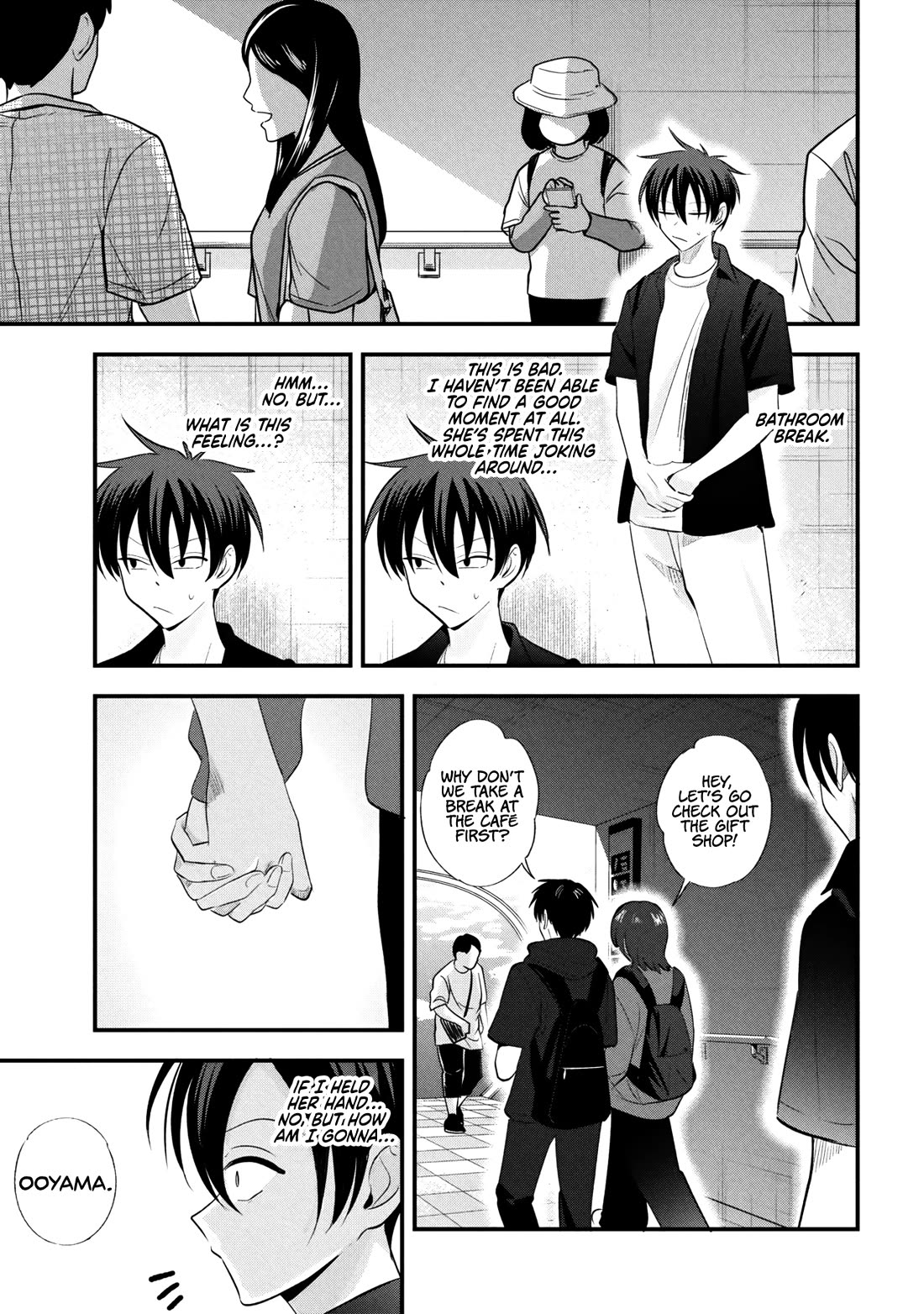Please Go Home, Akutsu-san! Chapter 201 page 9 - Chapter 201
