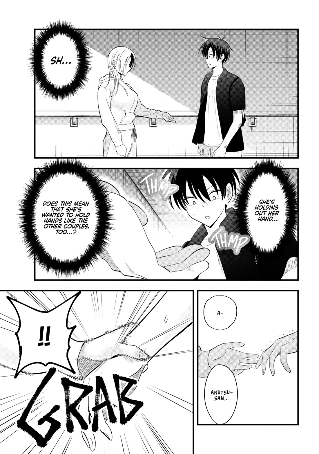Please Go Home, Akutsu-san! Chapter 202 page 1 - Chapter 202