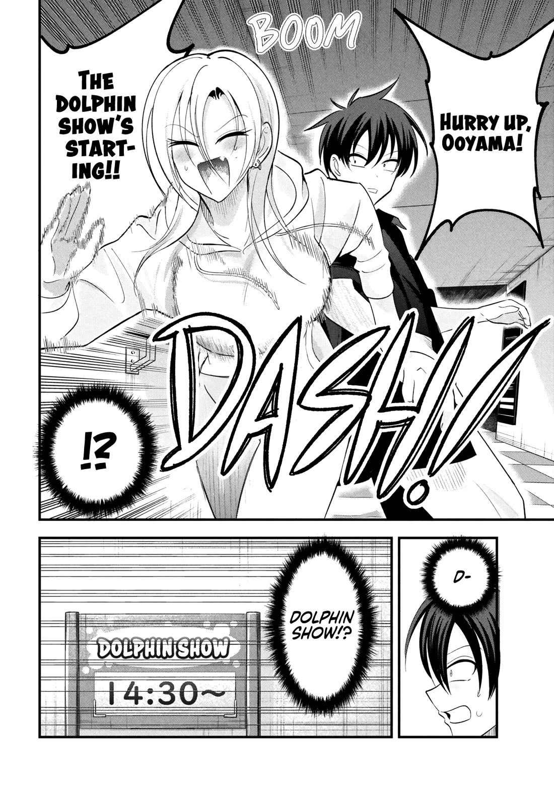 Please Go Home, Akutsu-san! Chapter 202 page 2 - Chapter 202