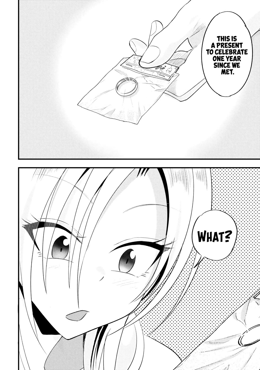 Please Go Home, Akutsu-san! Chapter 202 page 6 - Chapter 202