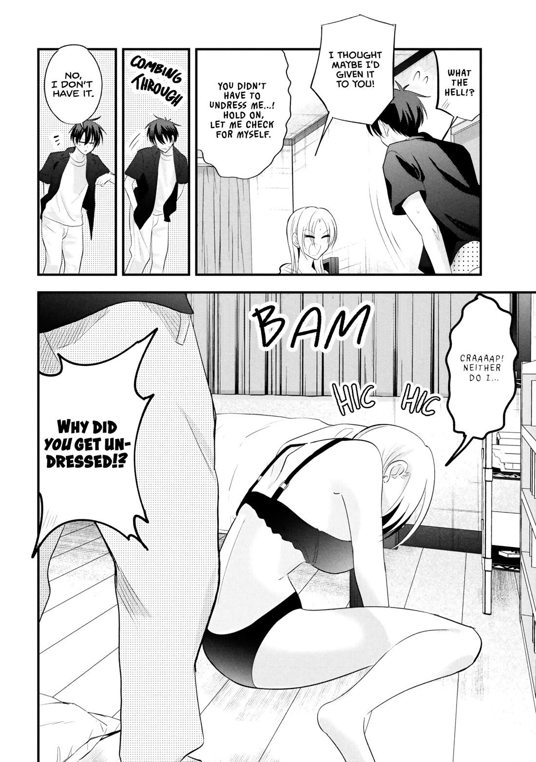 Please Go Home, Akutsu-san! Chapter 203 page 4 - Chapter 203