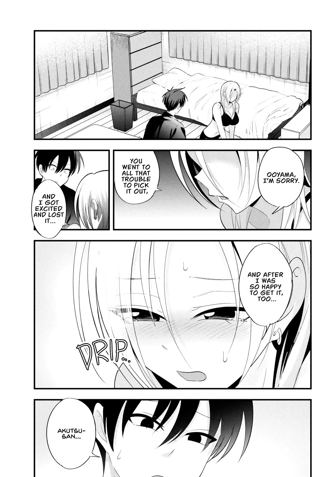 Please Go Home, Akutsu-san! Chapter 203 page 5 - Chapter 203