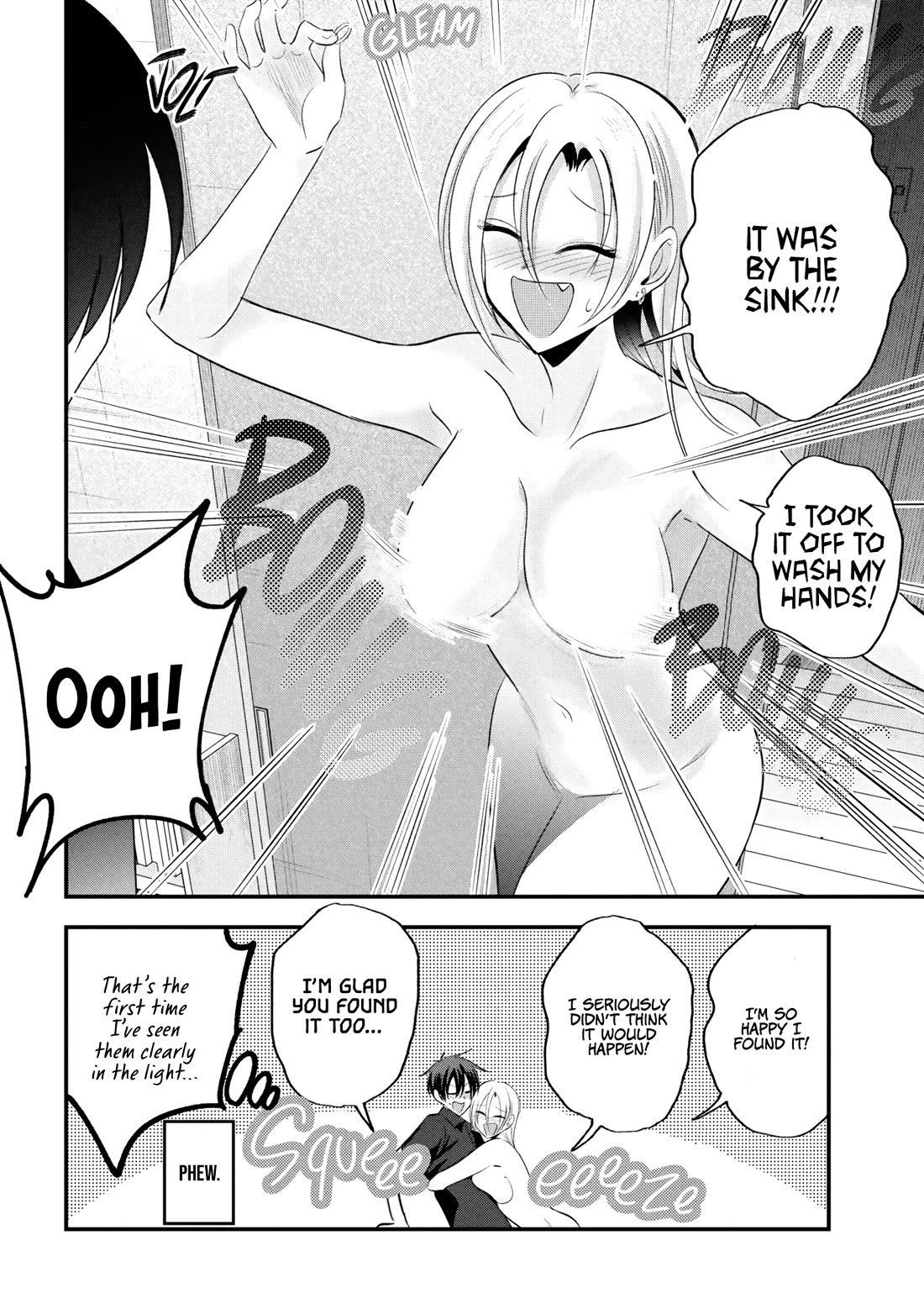 Please Go Home, Akutsu-san! Chapter 203 page 8 - Chapter 203