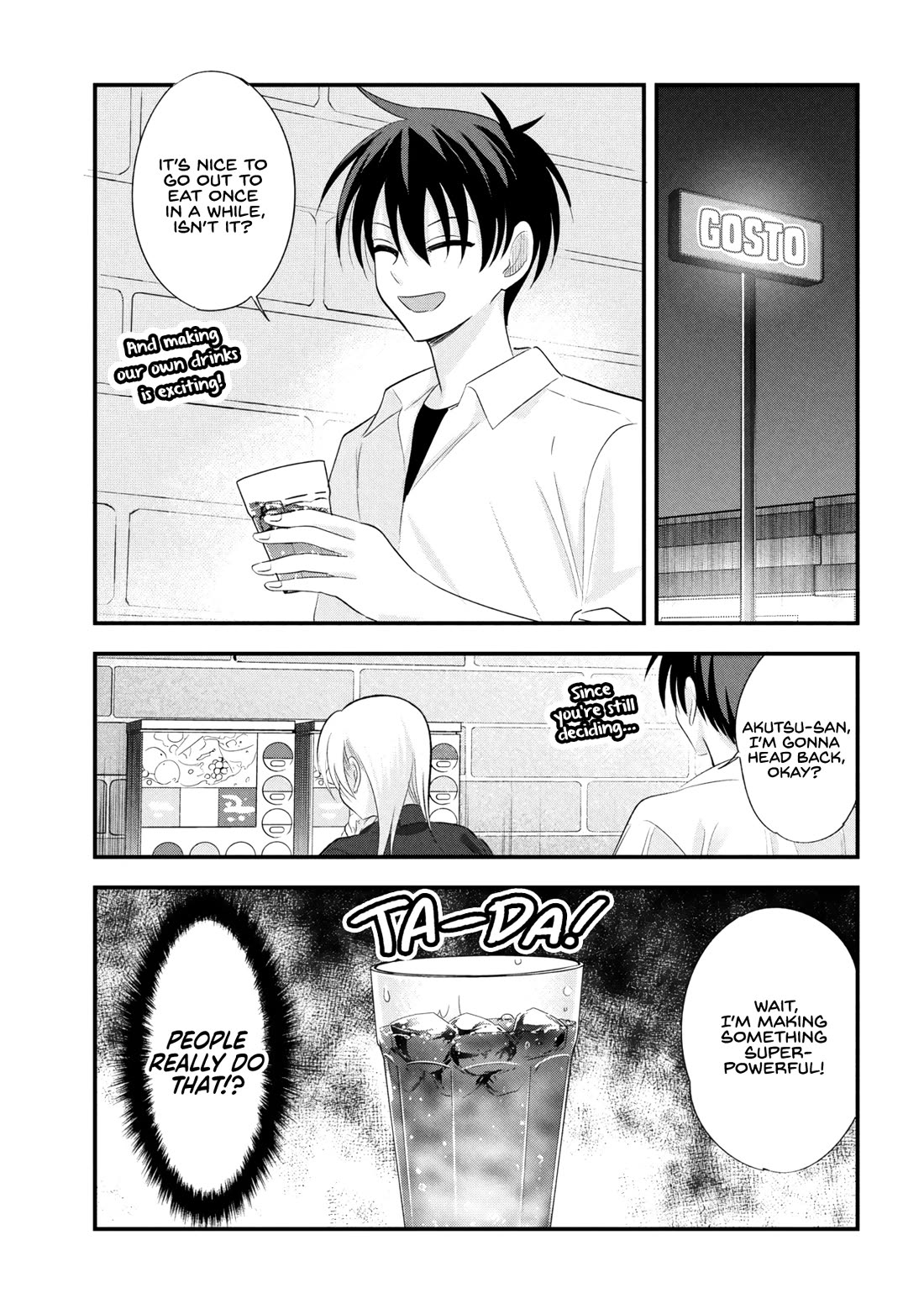 Please Go Home, Akutsu-san! Chapter 204.5 page 1 - Chapter 204.5
