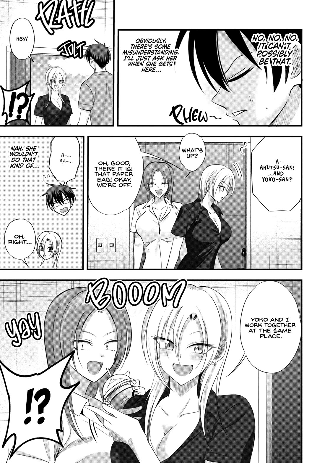 Please Go Home, Akutsu-san! Chapter 204 page 3 - Chapter 204