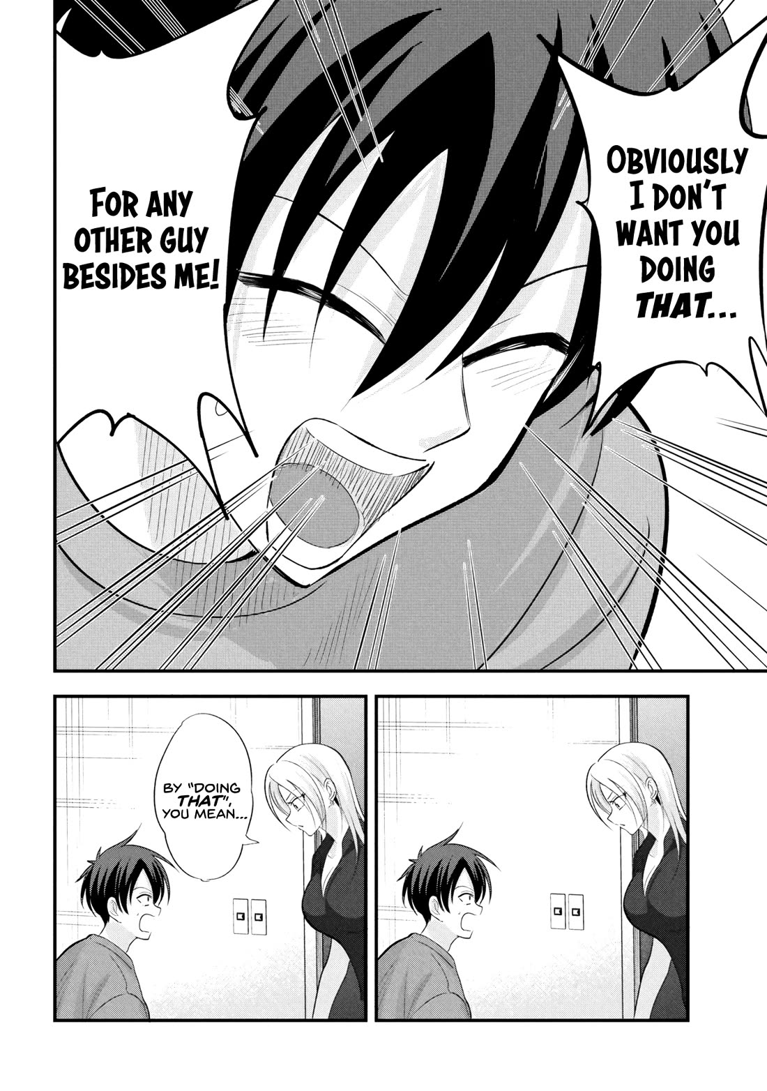 Please Go Home, Akutsu-san! Chapter 204 page 6 - Chapter 204