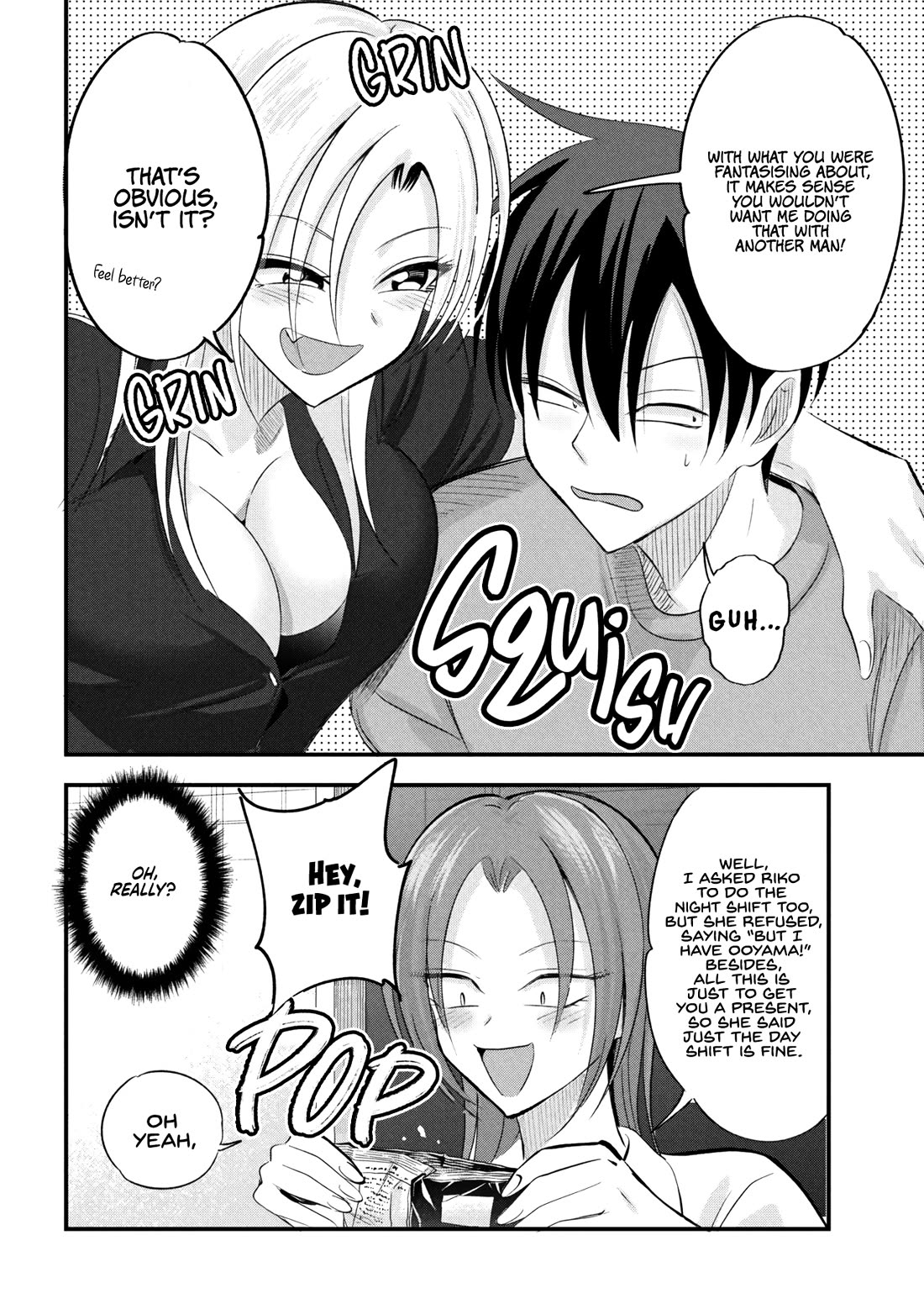 Please Go Home, Akutsu-san! Chapter 204 page 8 - Chapter 204