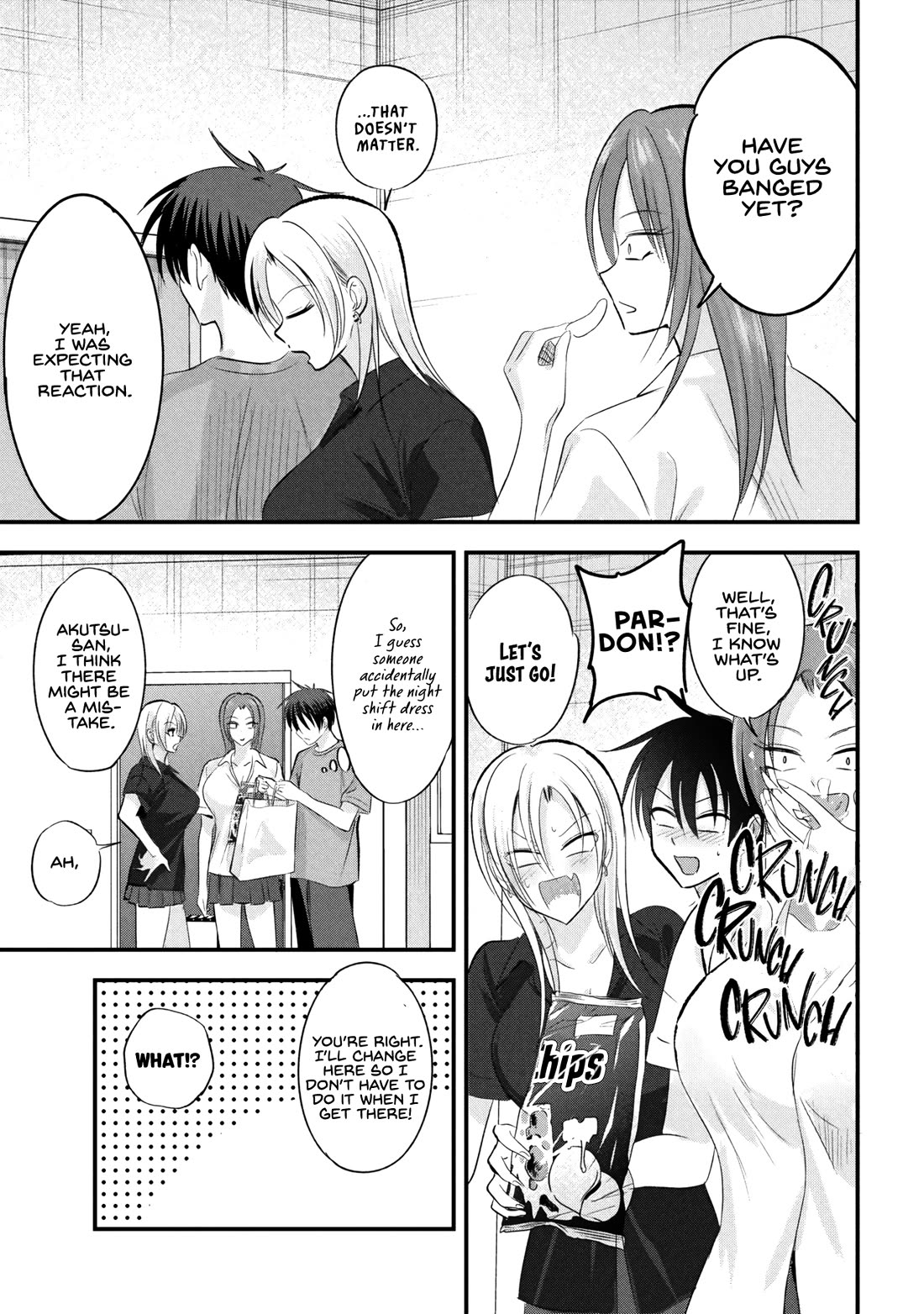 Please Go Home, Akutsu-san! Chapter 204 page 9 - Chapter 204