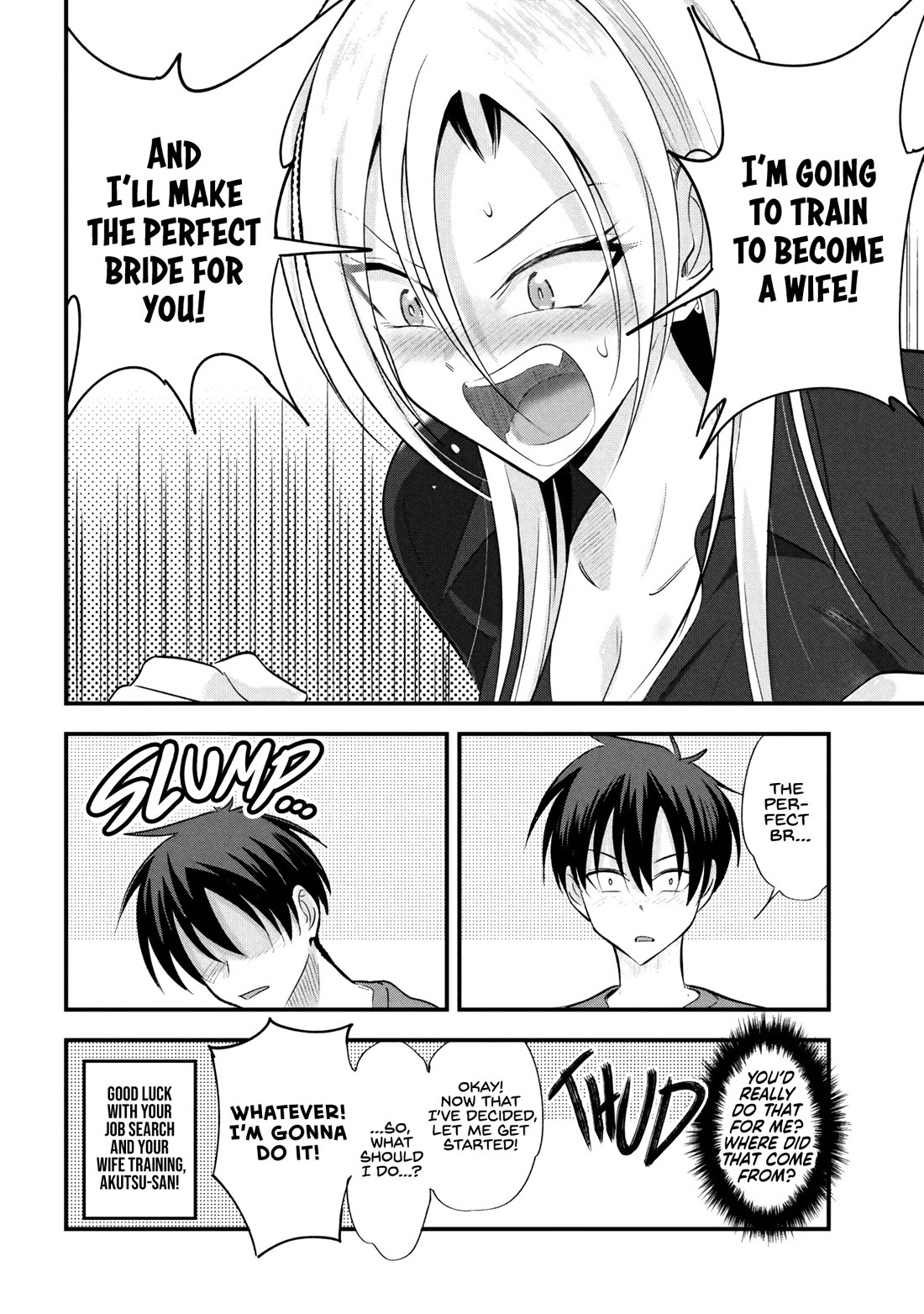 Please Go Home, Akutsu-san! Chapter 205 page 10 - Chapter 205