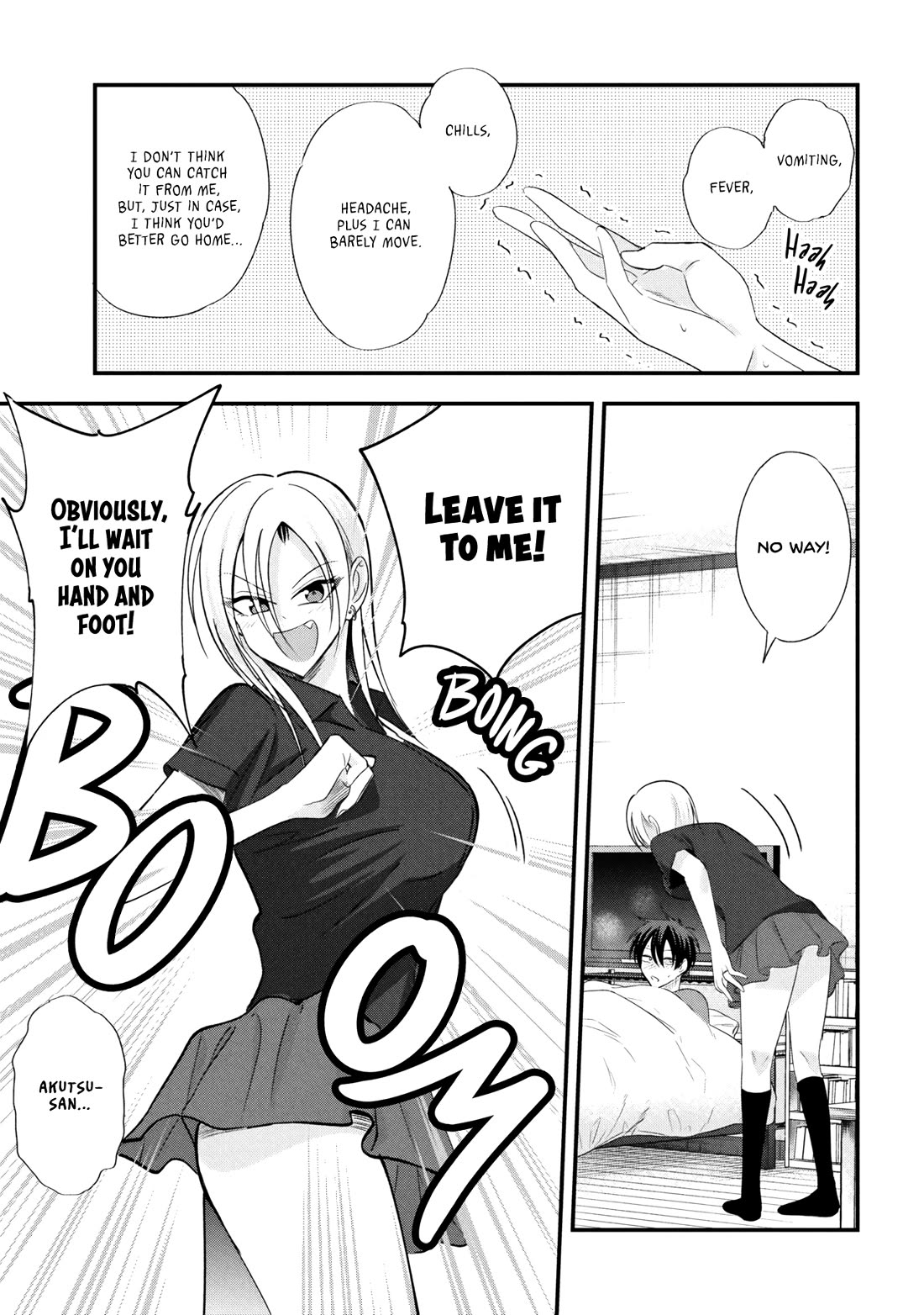 Please Go Home, Akutsu-san! Chapter 205 page 3 - Chapter 205