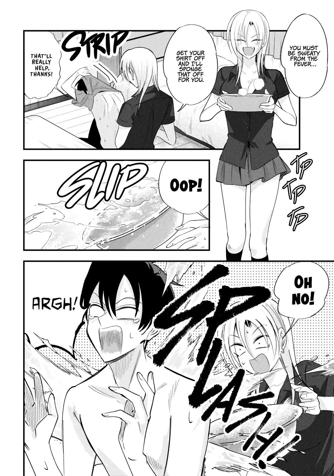 Please Go Home, Akutsu-san! Chapter 205 page 4 - Chapter 205