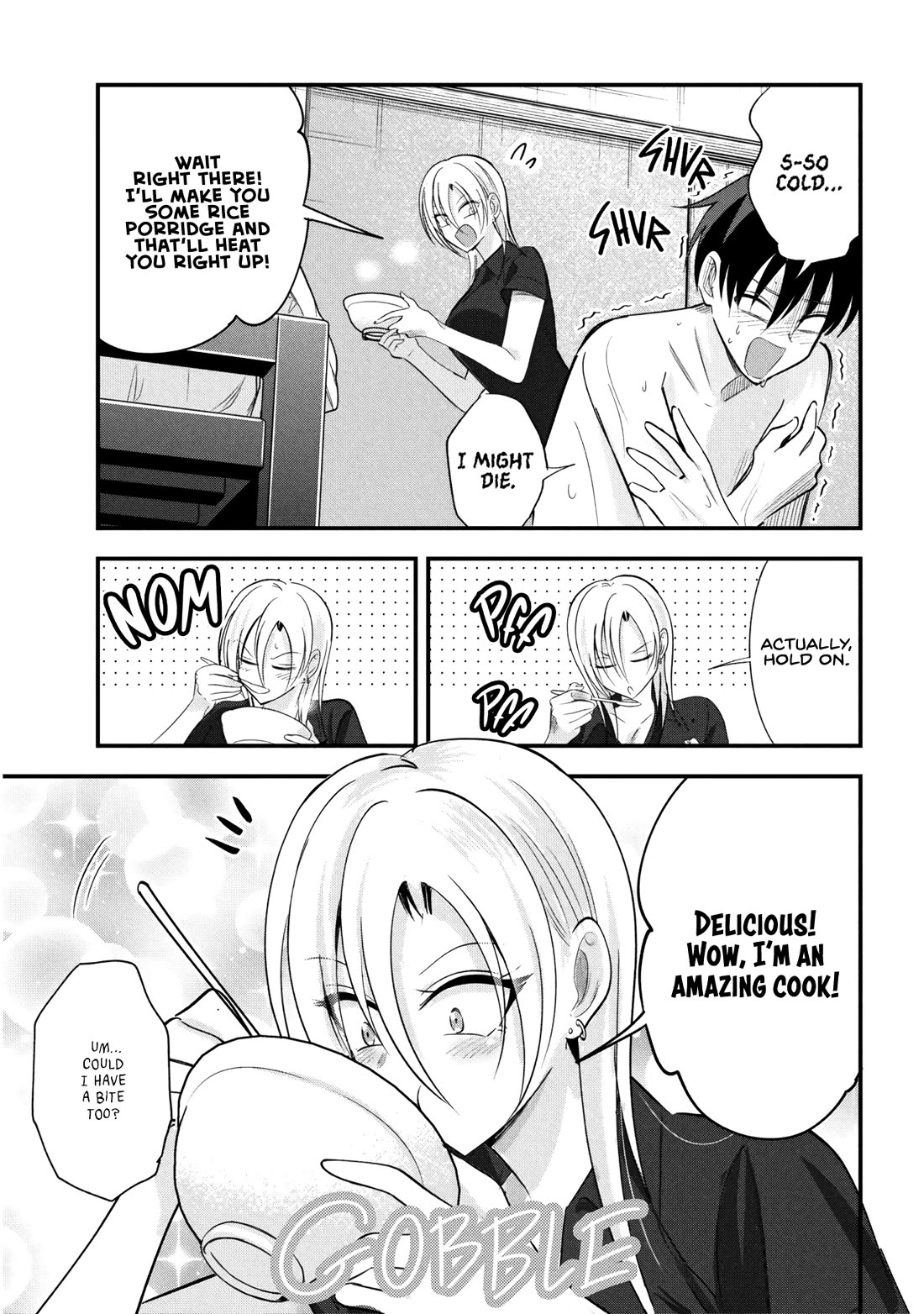 Please Go Home, Akutsu-san! Chapter 205 page 5 - Chapter 205