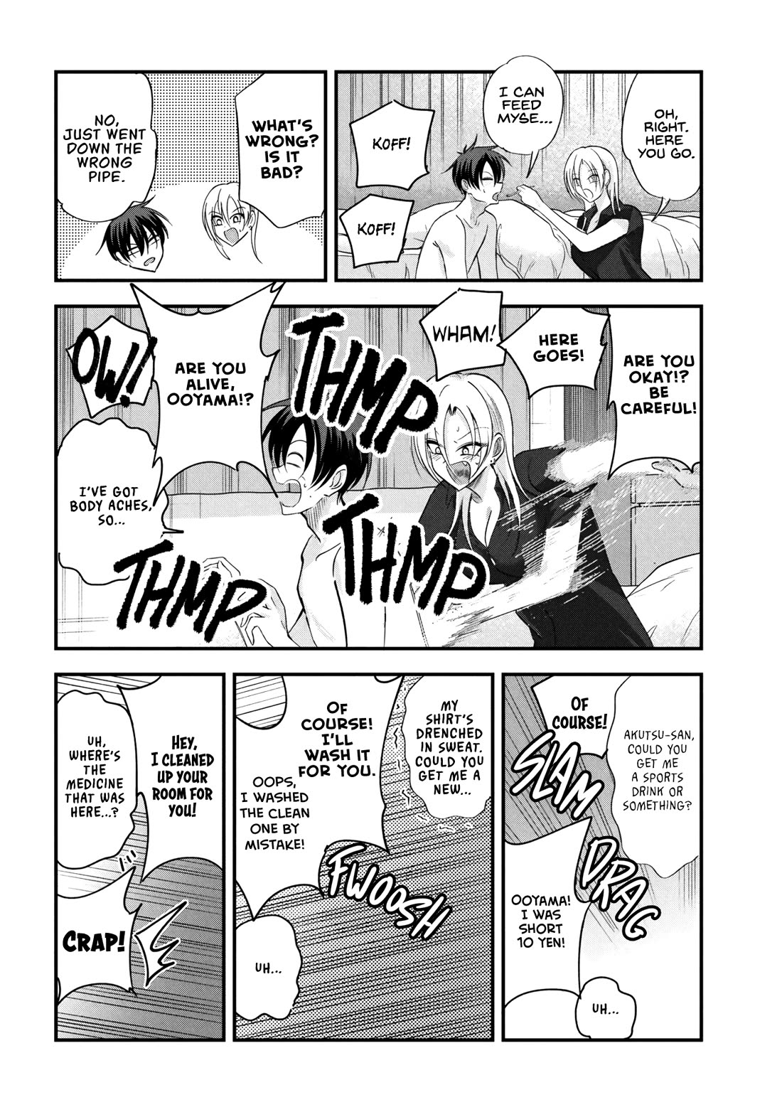 Please Go Home, Akutsu-san! Chapter 205 page 6 - Chapter 205