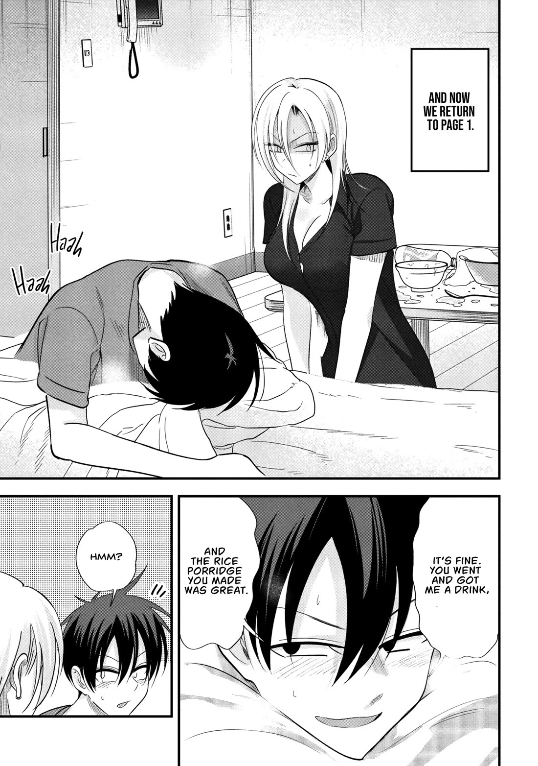 Please Go Home, Akutsu-san! Chapter 205 page 7 - Chapter 205