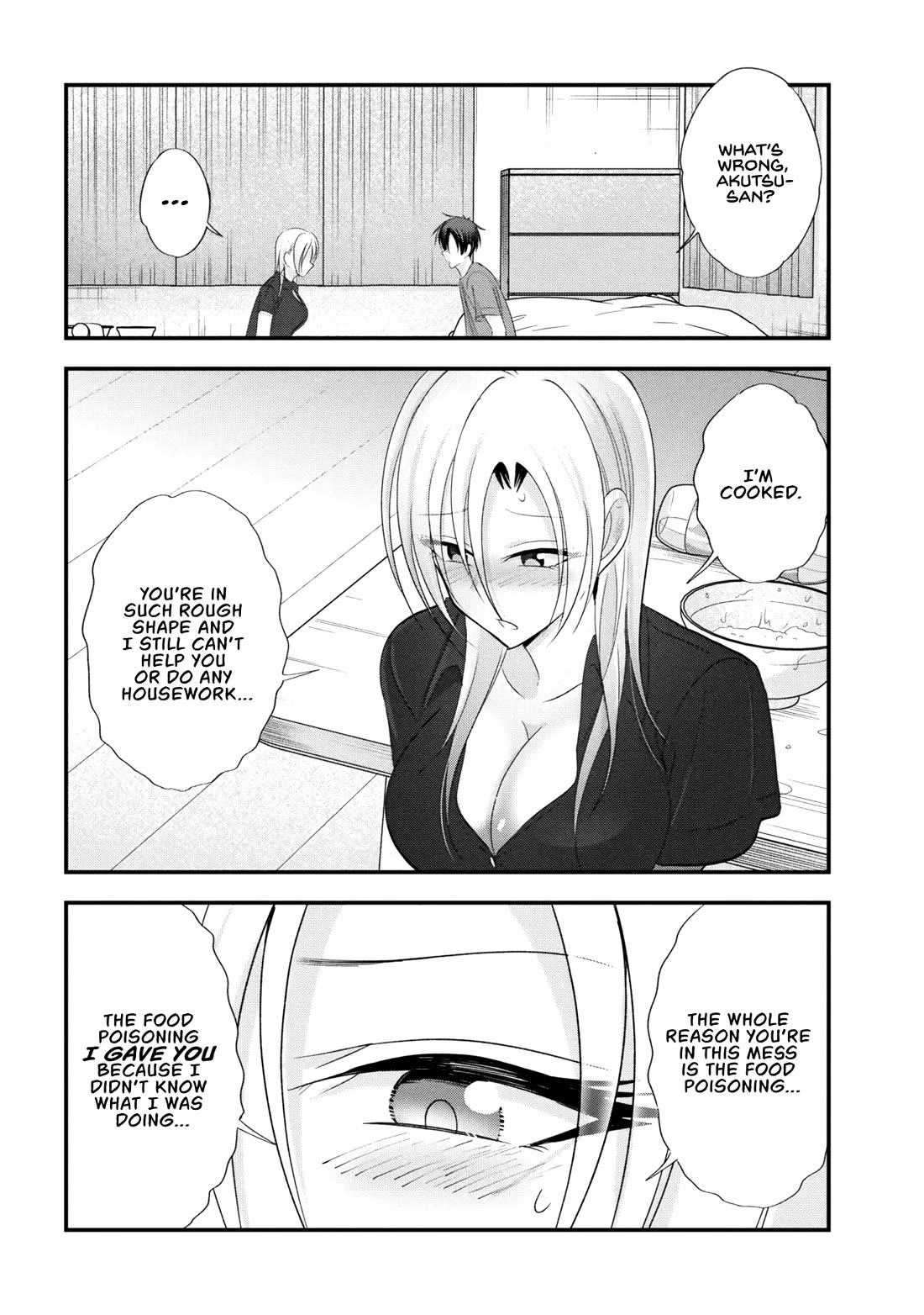 Please Go Home, Akutsu-san! Chapter 205 page 8 - Chapter 205