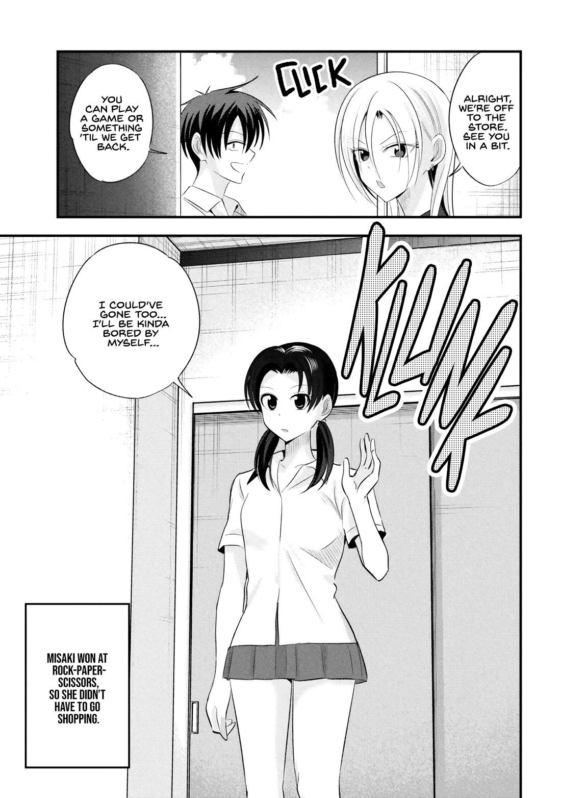 Please Go Home, Akutsu-san! Chapter 206.5 page 1 - Chapter 206.5