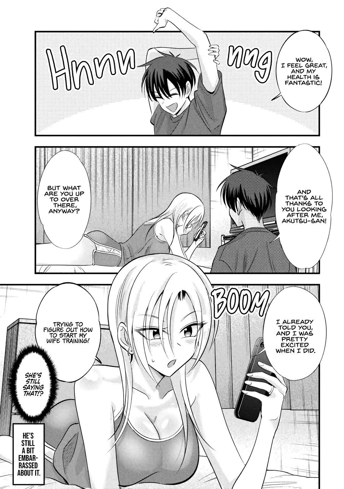Please Go Home, Akutsu-san! Chapter 206 page 1 - Chapter 206