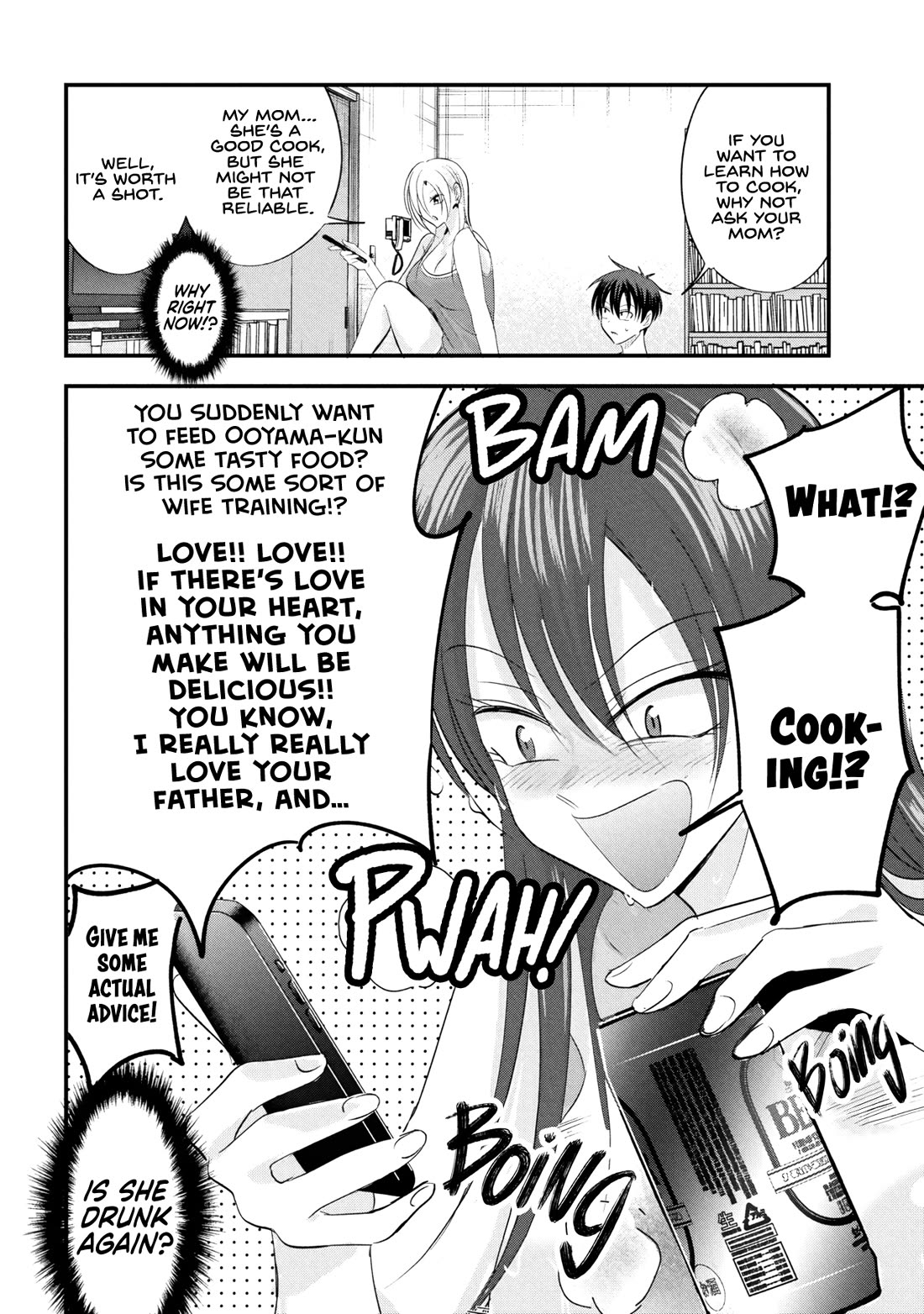 Please Go Home, Akutsu-san! Chapter 206 page 4 - Chapter 206