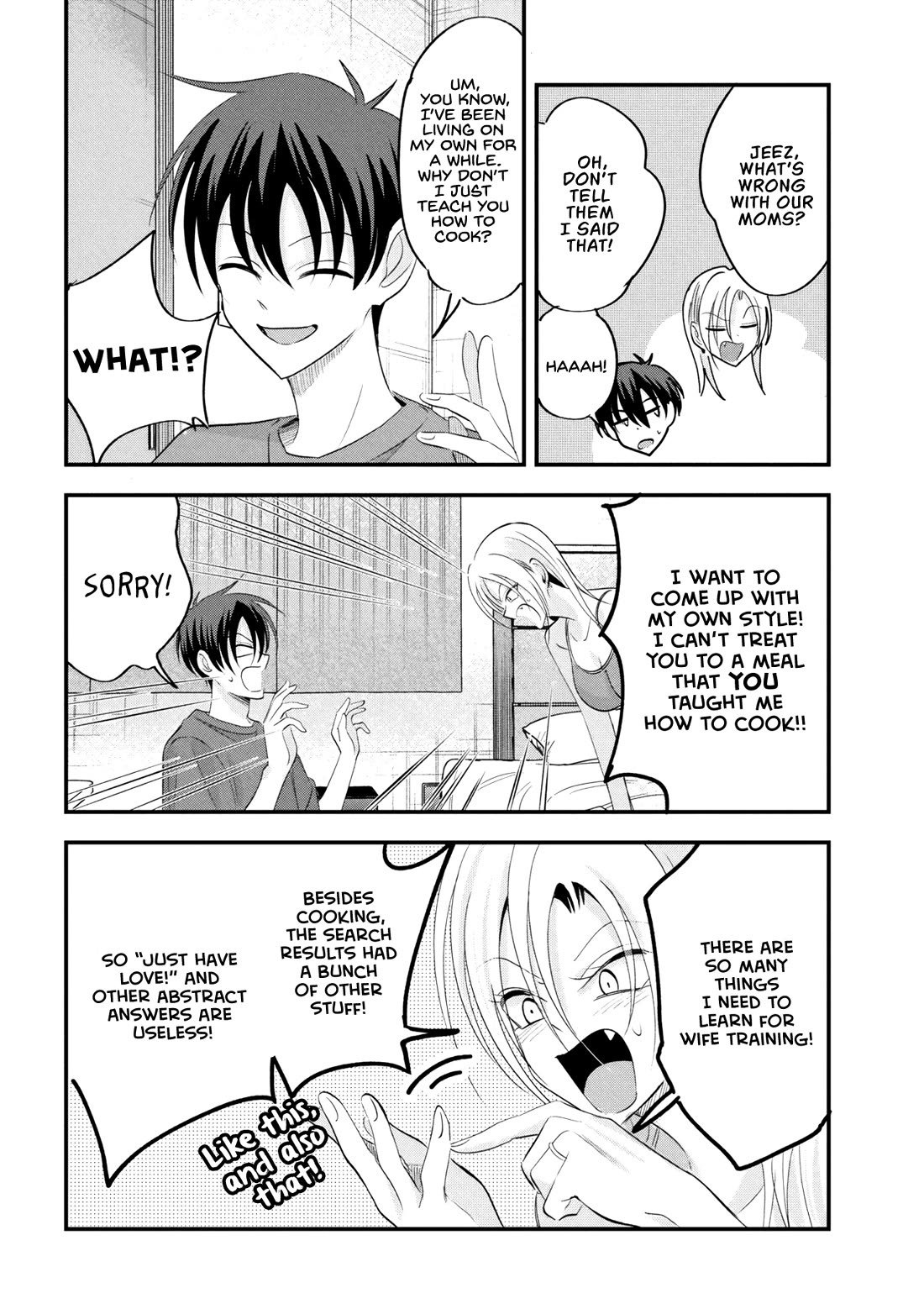Please Go Home, Akutsu-san! Chapter 206 page 6 - Chapter 206
