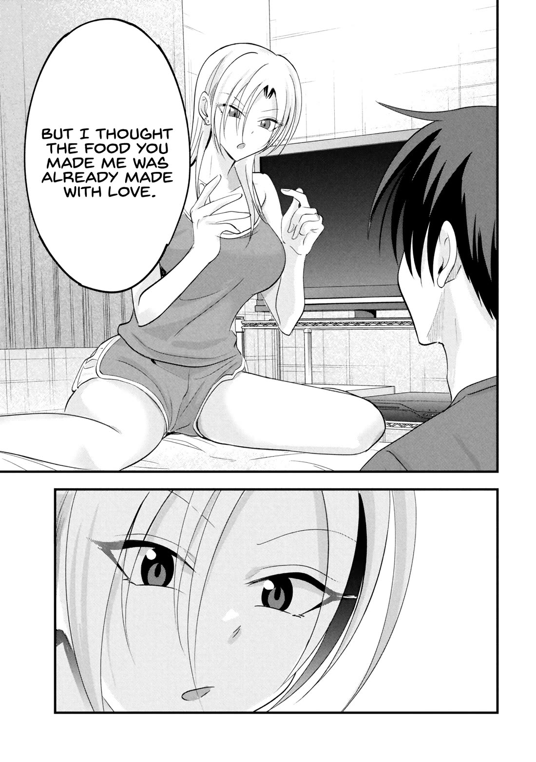 Please Go Home, Akutsu-san! Chapter 206 page 7 - Chapter 206