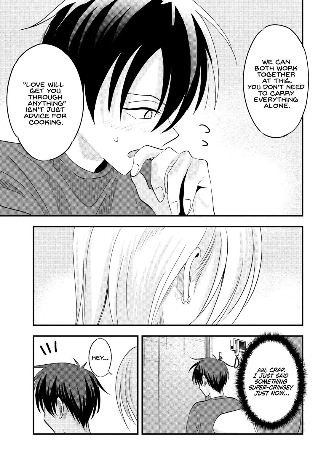 Please Go Home, Akutsu-san! Chapter 206 page 9 - Chapter 206