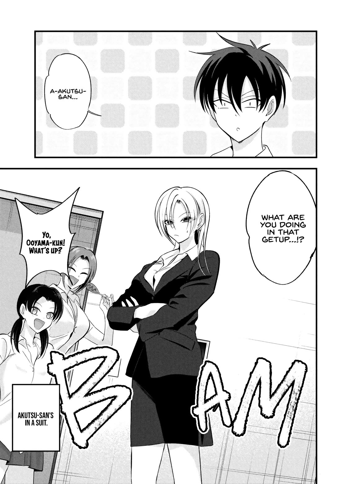 Please Go Home, Akutsu-san! Chapter 207 page 1 - Chapter 207